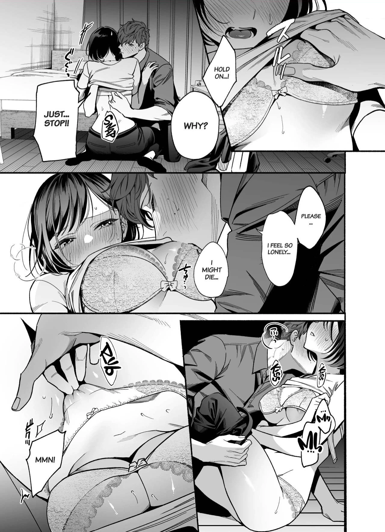 The Cheeky and Unfriendly Junior, Onda, has Become a Super-spoiled Brat???  Namaikide Buaisona Kohai Onda ga Zetsurin Amaenbo ni Narimashite??? image number 21