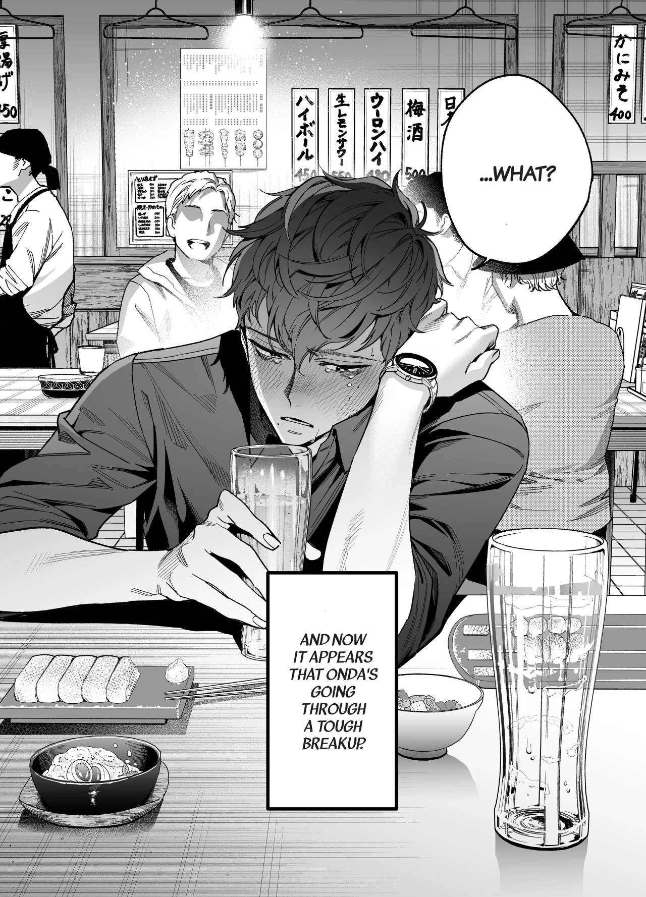 The Cheeky and Unfriendly Junior, Onda, has Become a Super-spoiled Brat???  Namaikide Buaisona Kohai Onda ga Zetsurin Amaenbo ni Narimashite??? image number 2