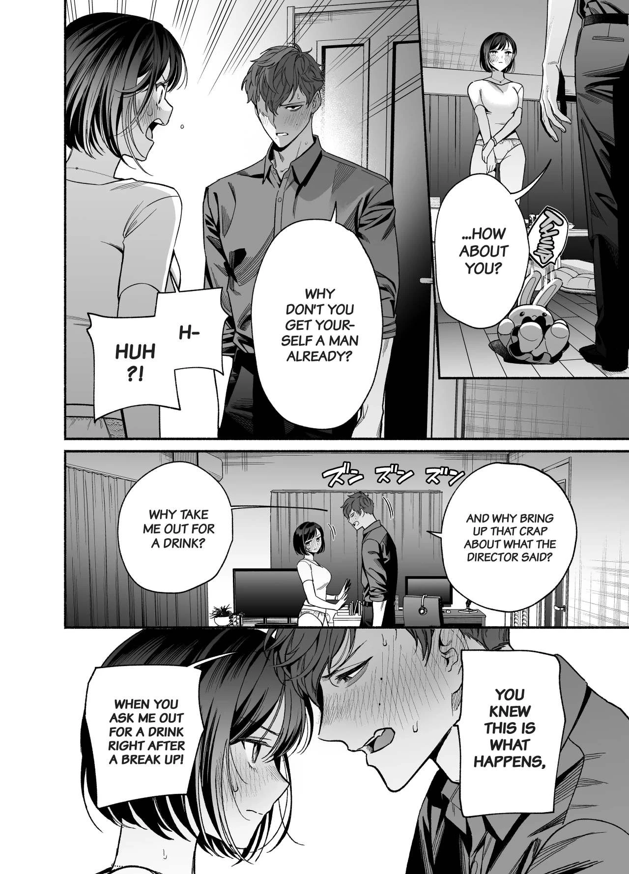 The Cheeky and Unfriendly Junior, Onda, has Become a Super-spoiled Brat???  Namaikide Buaisona Kohai Onda ga Zetsurin Amaenbo ni Narimashite??? image number 30
