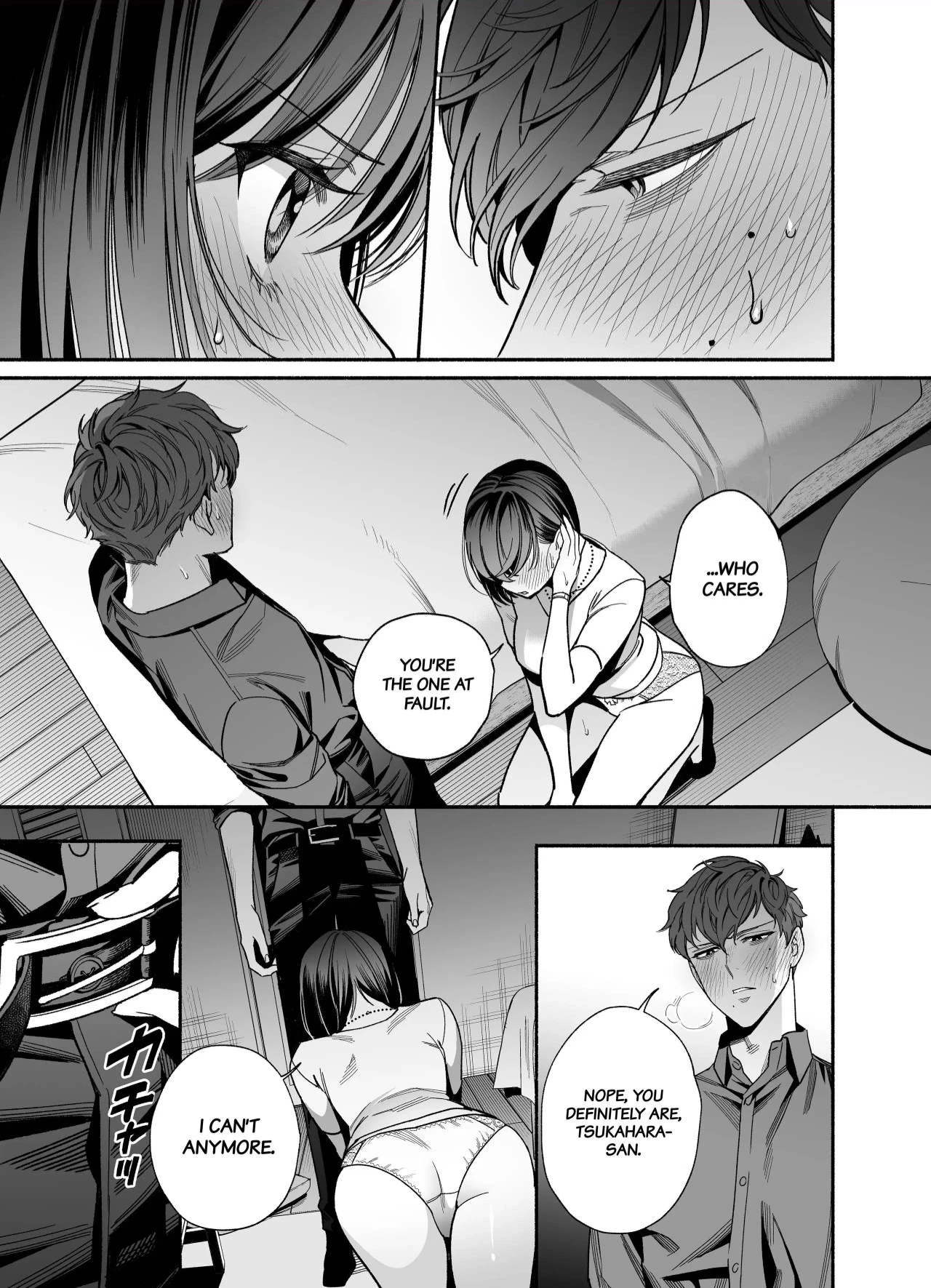 The Cheeky and Unfriendly Junior, Onda, has Become a Super-spoiled Brat???  Namaikide Buaisona Kohai Onda ga Zetsurin Amaenbo ni Narimashite??? image number 31