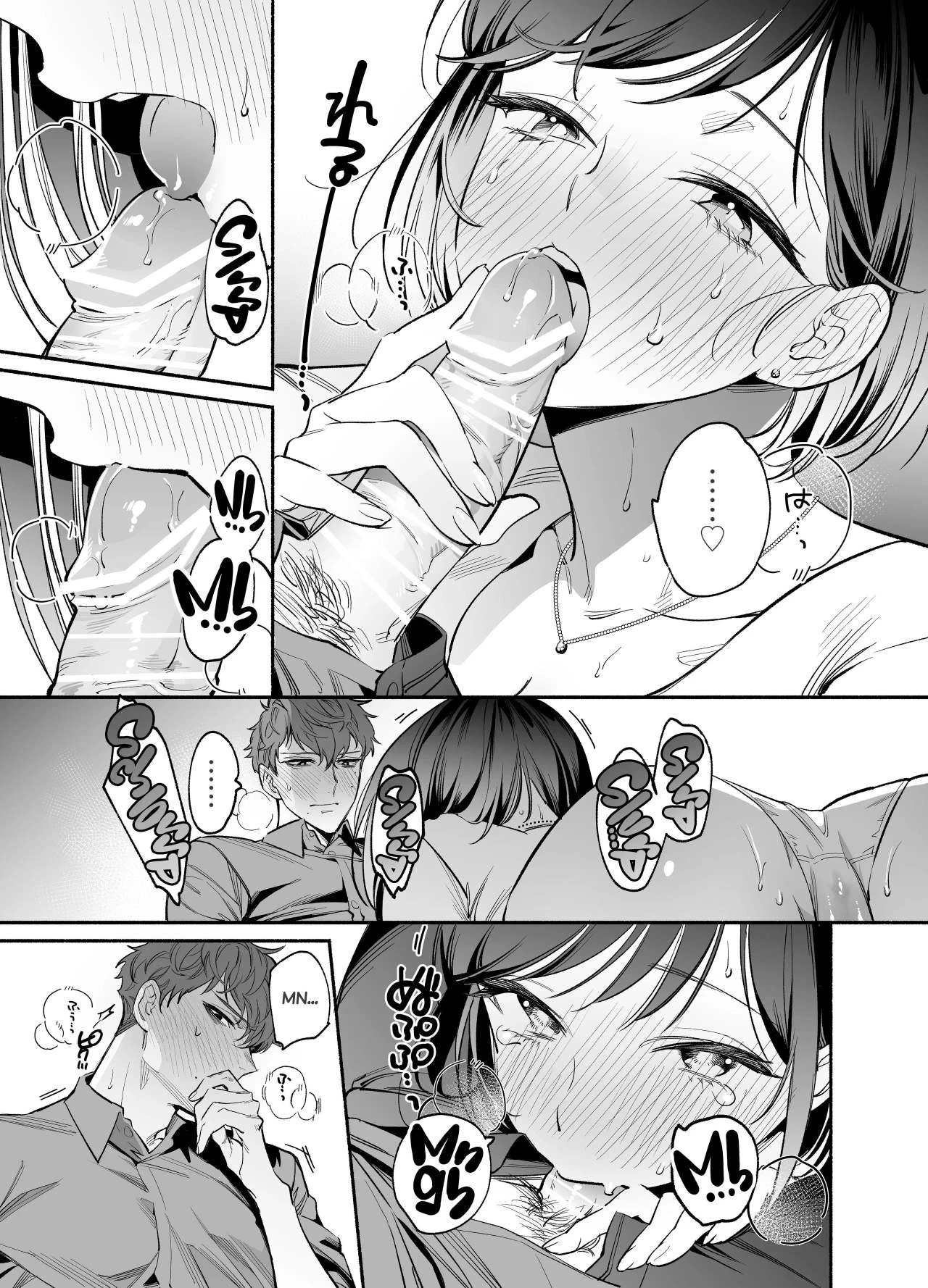 The Cheeky and Unfriendly Junior, Onda, has Become a Super-spoiled Brat???  Namaikide Buaisona Kohai Onda ga Zetsurin Amaenbo ni Narimashite??? image number 33