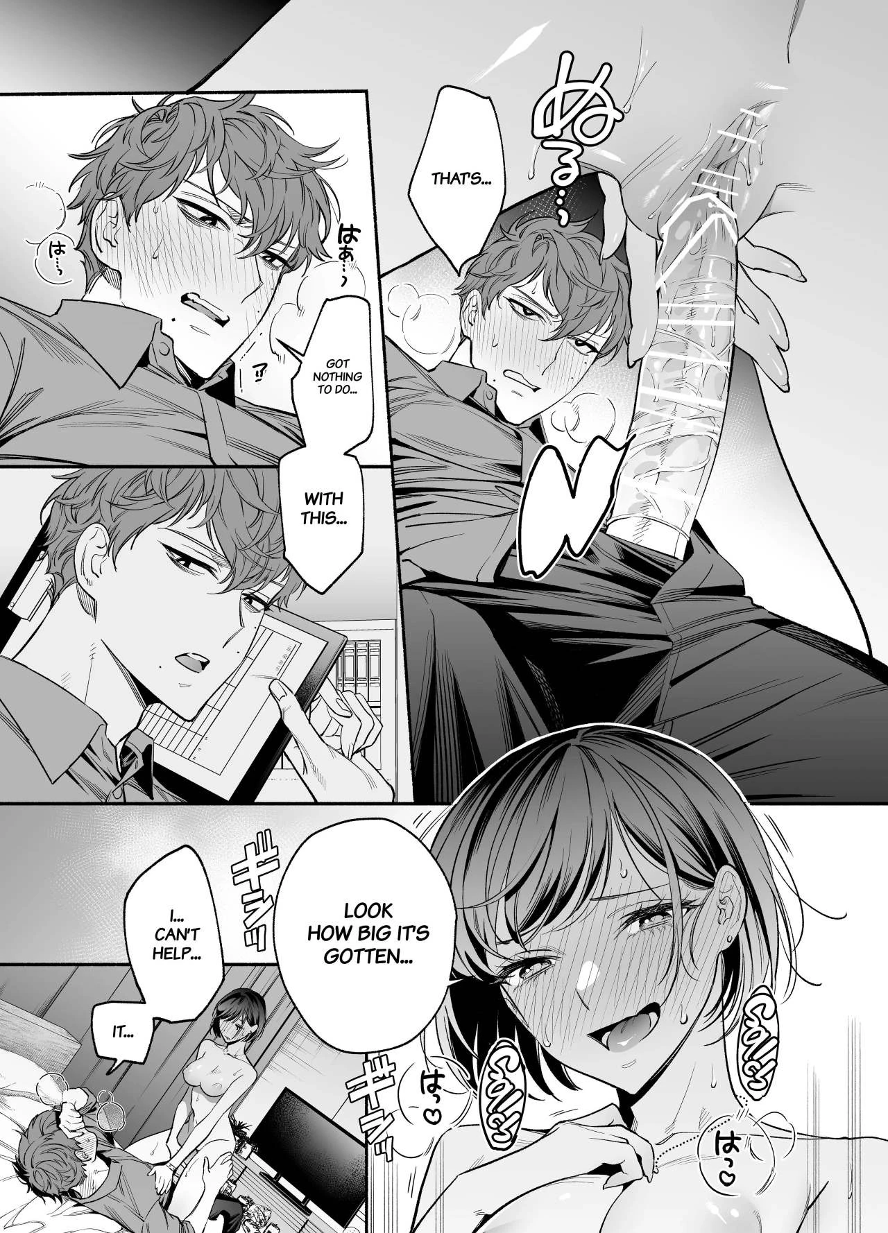 The Cheeky and Unfriendly Junior, Onda, has Become a Super-spoiled Brat???  Namaikide Buaisona Kohai Onda ga Zetsurin Amaenbo ni Narimashite??? image number 37