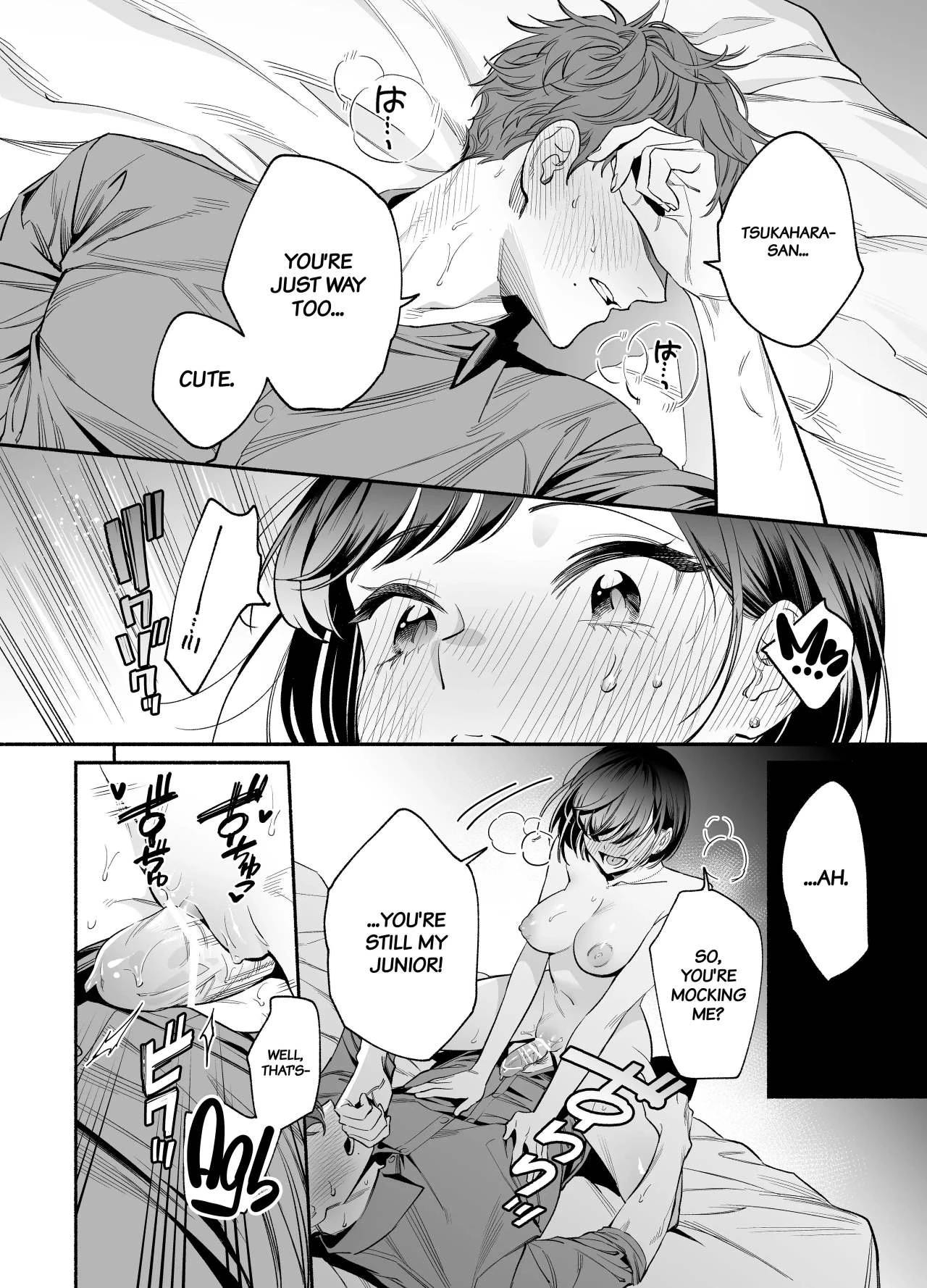 The Cheeky and Unfriendly Junior, Onda, has Become a Super-spoiled Brat???  Namaikide Buaisona Kohai Onda ga Zetsurin Amaenbo ni Narimashite??? image number 38