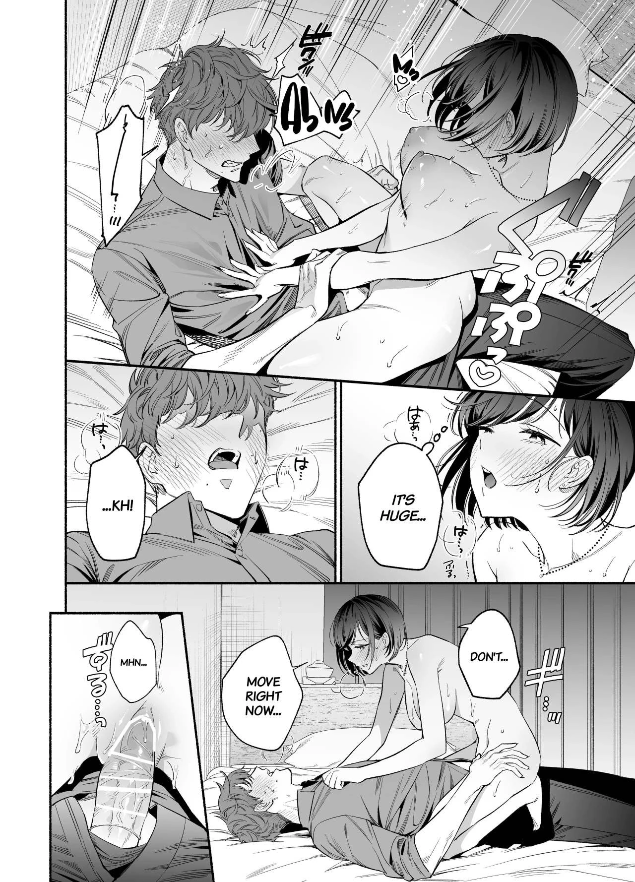 The Cheeky and Unfriendly Junior, Onda, has Become a Super-spoiled Brat???  Namaikide Buaisona Kohai Onda ga Zetsurin Amaenbo ni Narimashite??? image number 40