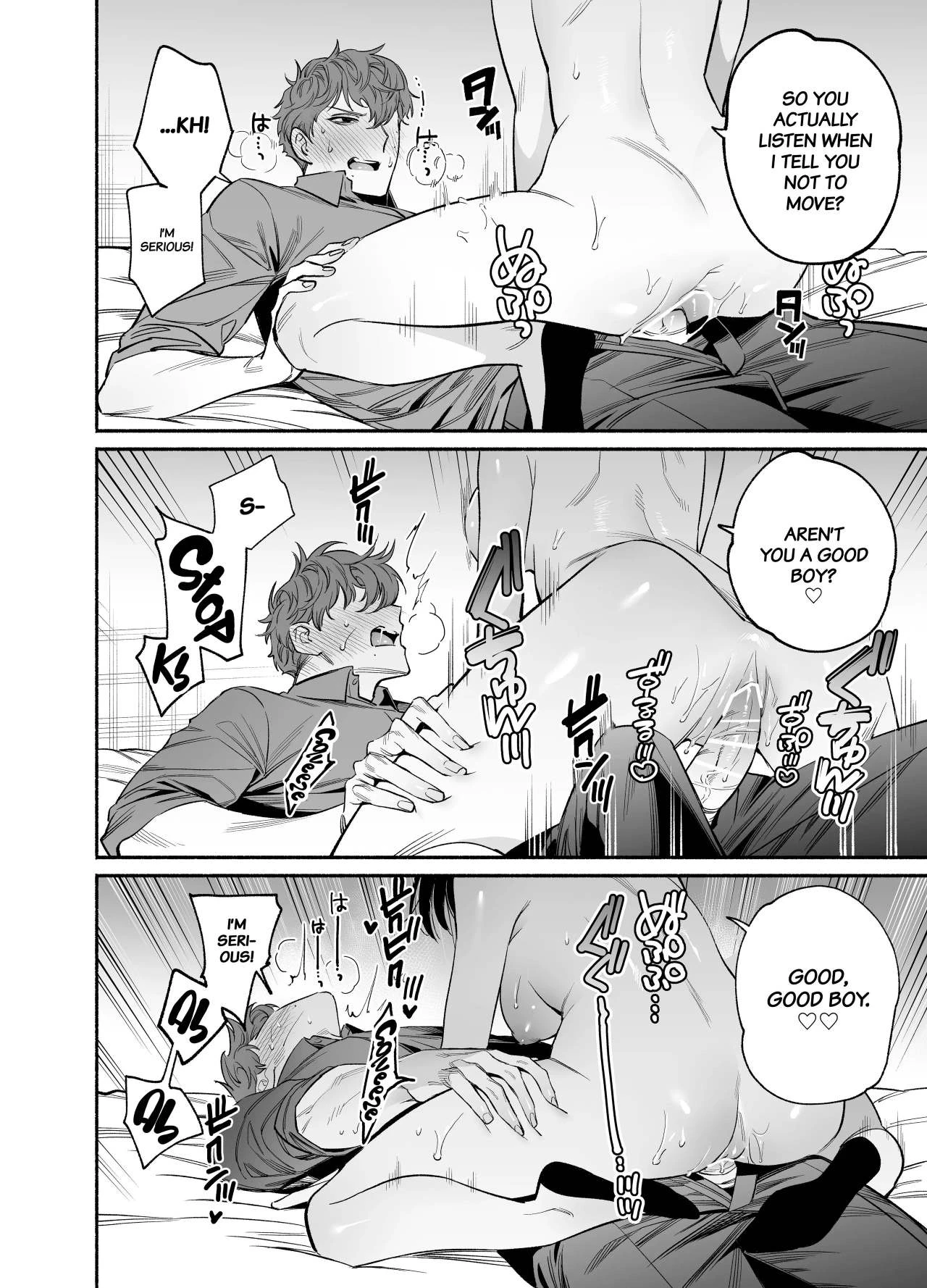 The Cheeky and Unfriendly Junior, Onda, has Become a Super-spoiled Brat???  Namaikide Buaisona Kohai Onda ga Zetsurin Amaenbo ni Narimashite??? image number 42