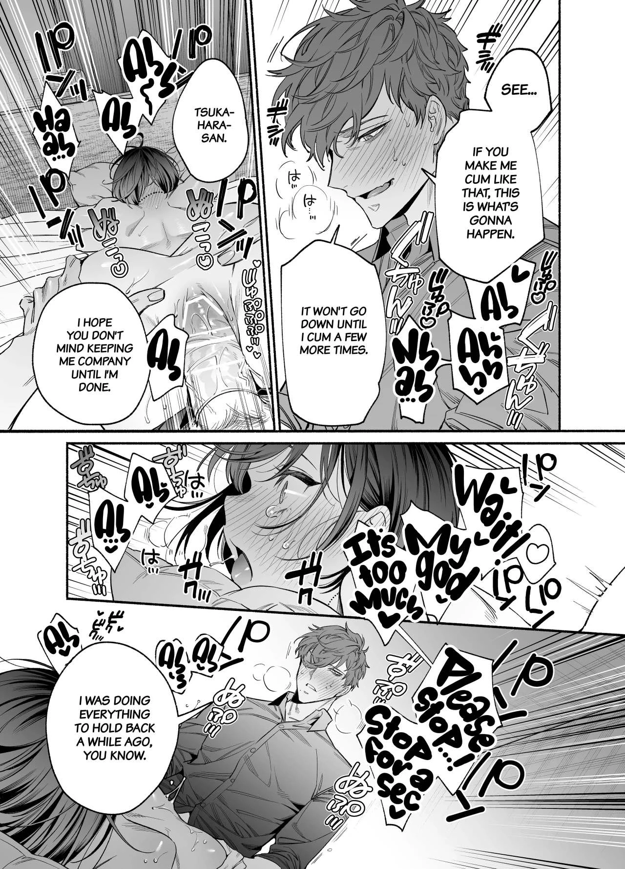 The Cheeky and Unfriendly Junior, Onda, has Become a Super-spoiled Brat???  Namaikide Buaisona Kohai Onda ga Zetsurin Amaenbo ni Narimashite??? image number 47
