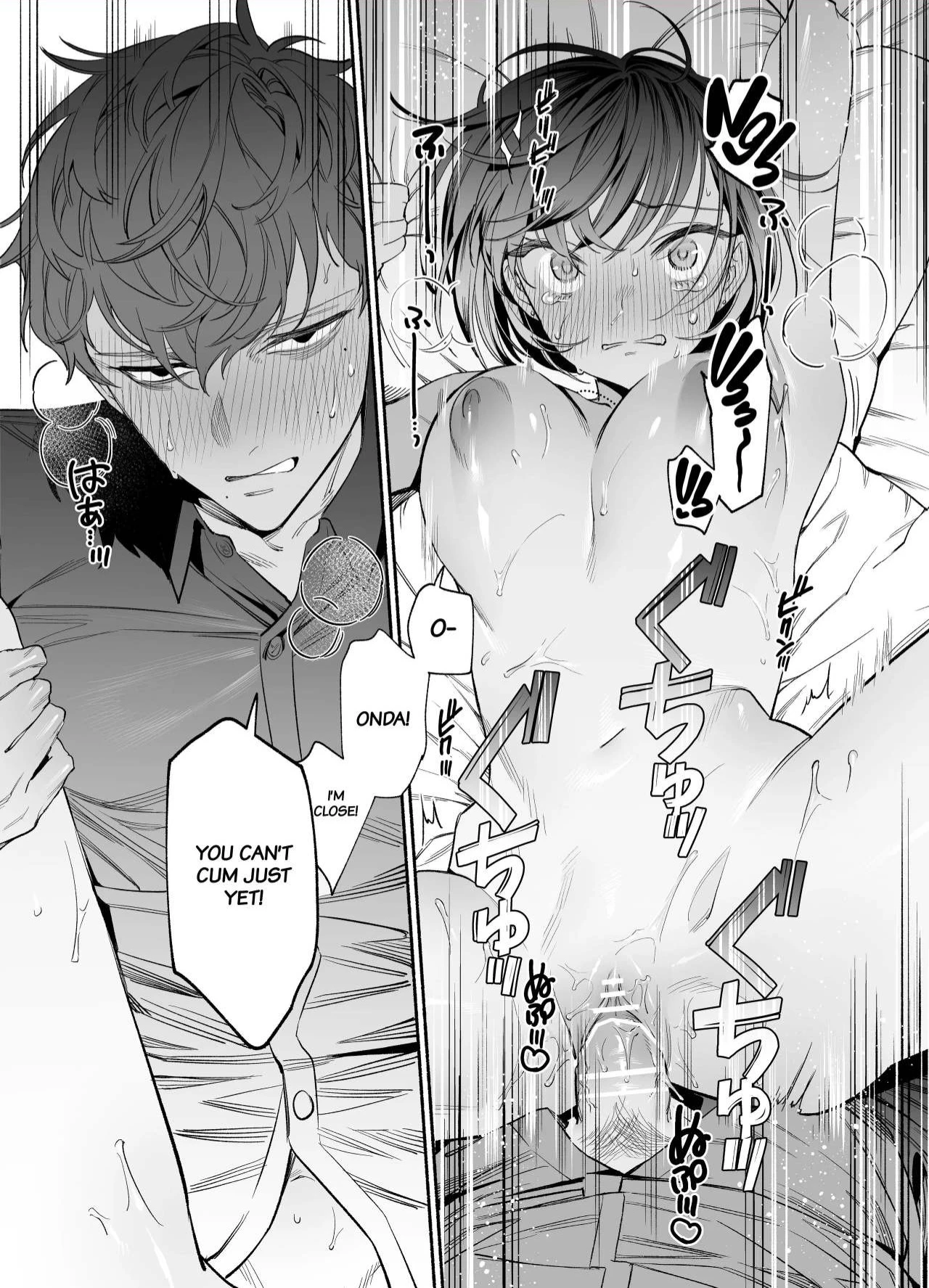 The Cheeky and Unfriendly Junior, Onda, has Become a Super-spoiled Brat???  Namaikide Buaisona Kohai Onda ga Zetsurin Amaenbo ni Narimashite??? image number 51