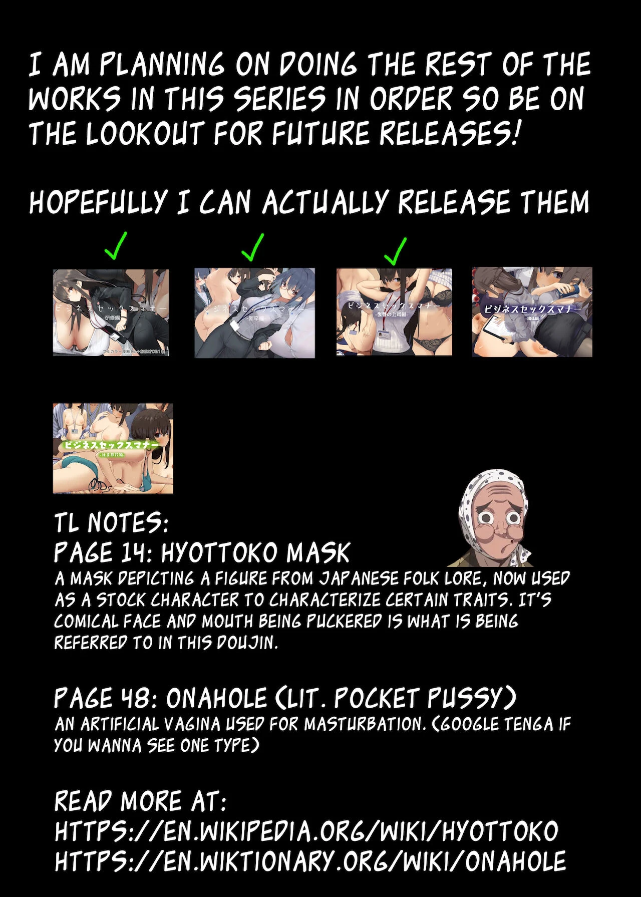 Business Sex Manners Bosss Revenge  Business Sex Manner Fukushuu no Joushi Hen image number 50