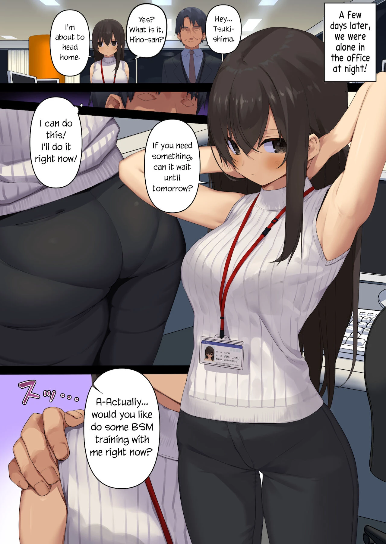 Business Sex Manners Bosss Revenge  Business Sex Manner Fukushuu no Joushi Hen image number 5