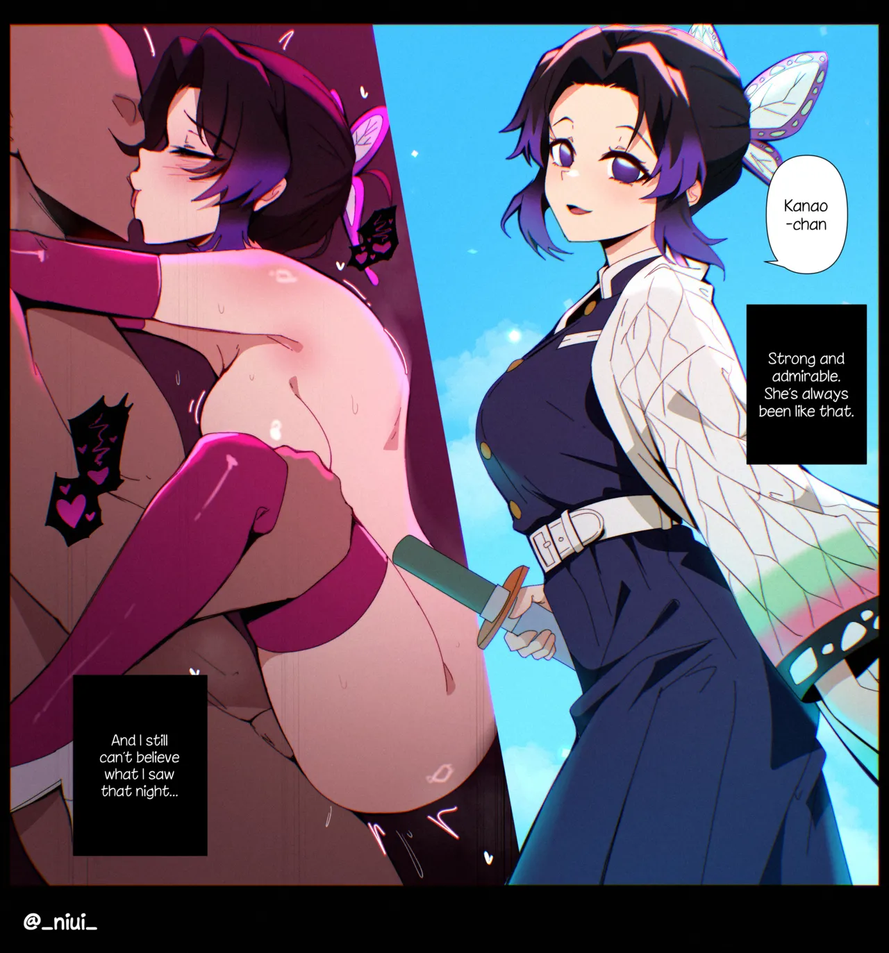 Shinobu Kocho 2