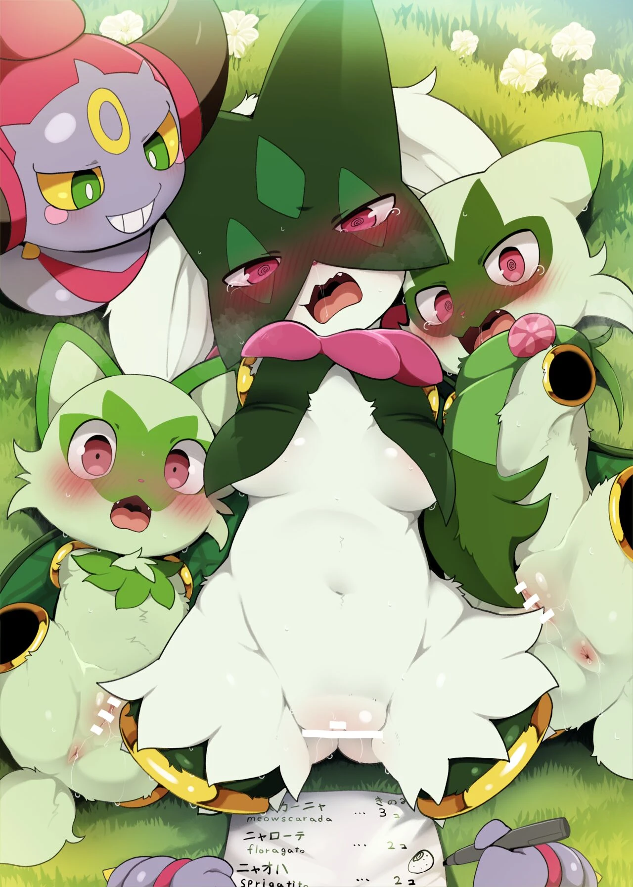 Hoopa Made Cat Love Dolls