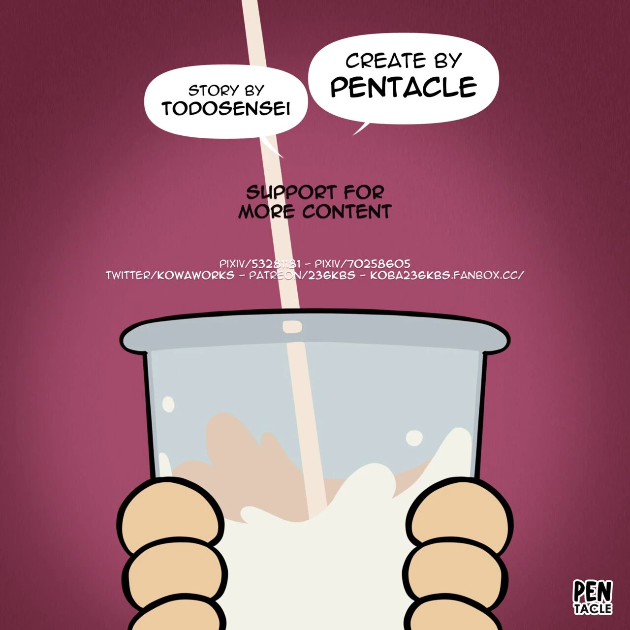 Last Glass of Milk image number 1