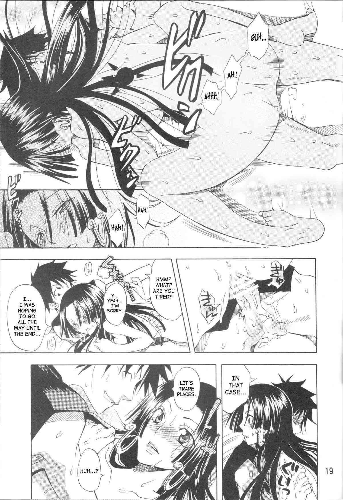 Hebihime-sama Goranshin desu! + Bonus cat ears image number 17