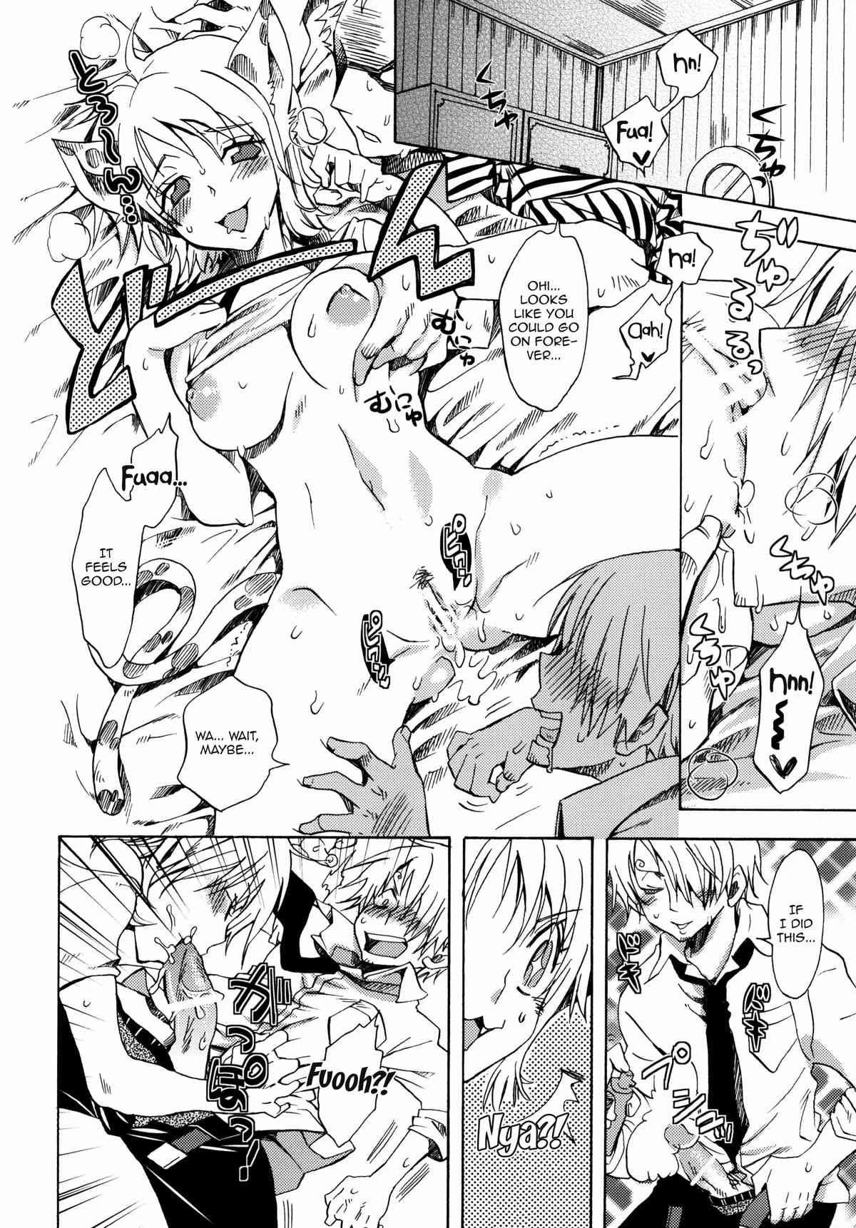 Hebihime-sama Goranshin desu! + Bonus cat ears image number 28