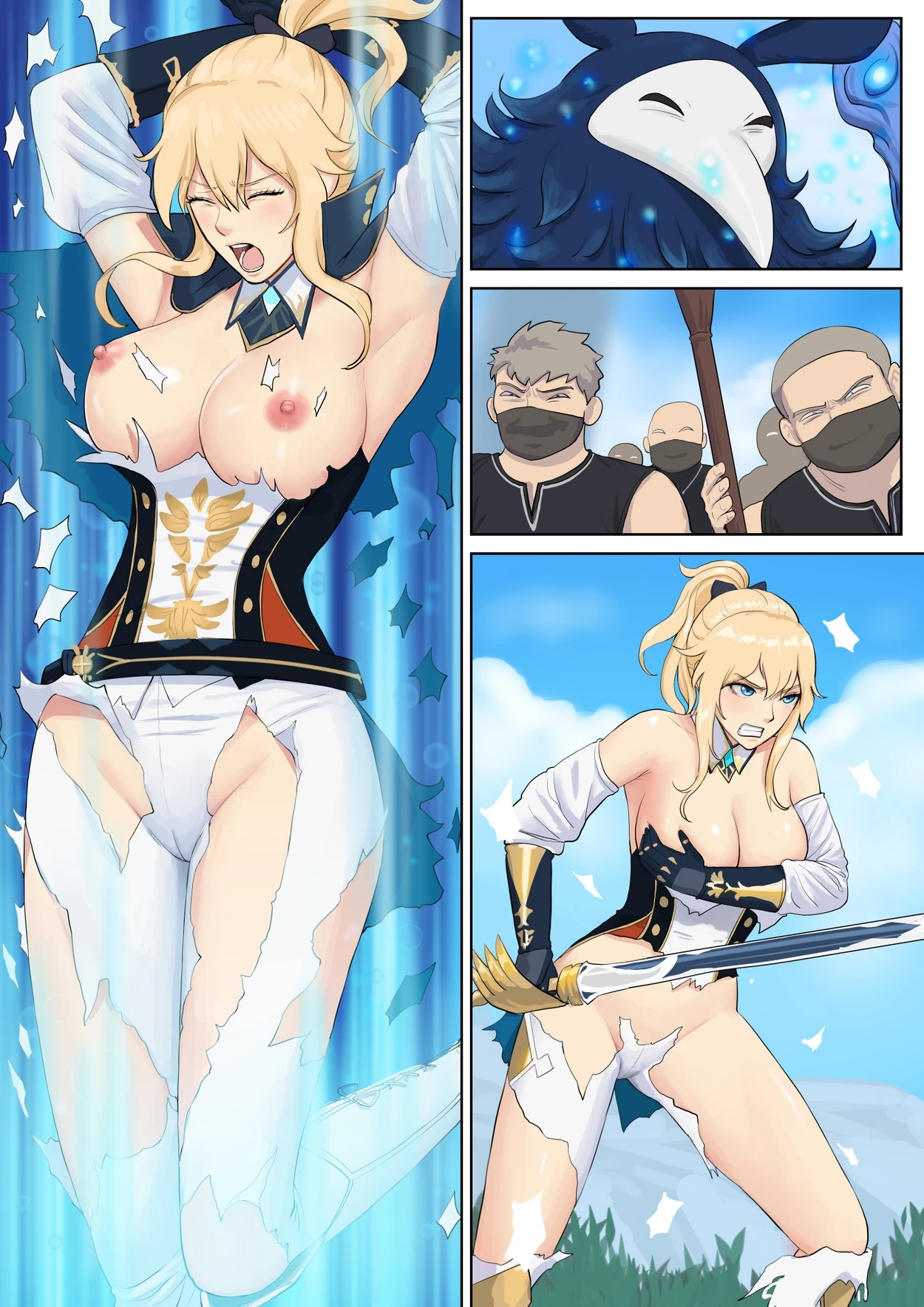 Jean image number 1
