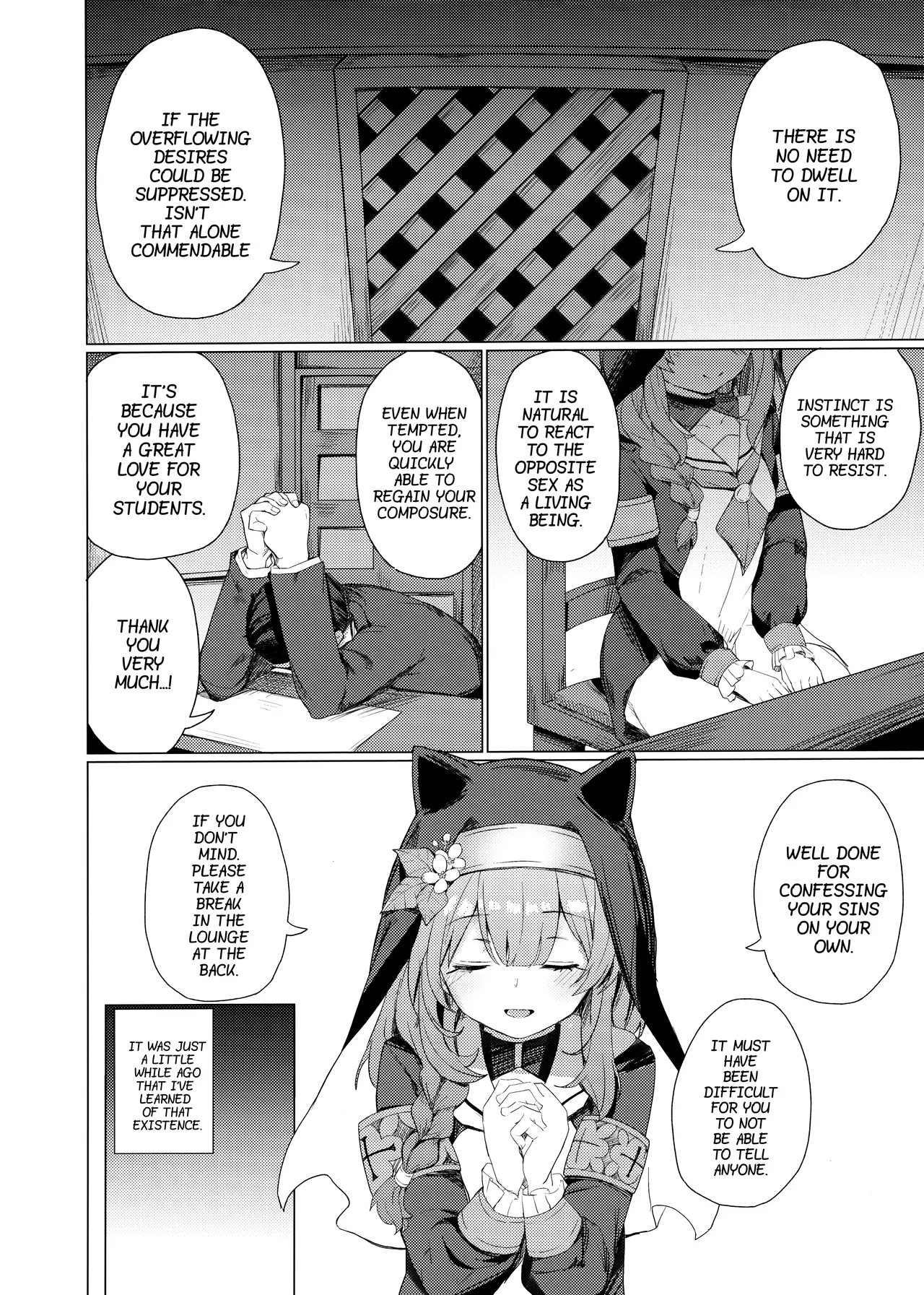 Forced to Confess by a Virtuous Sister image number 2