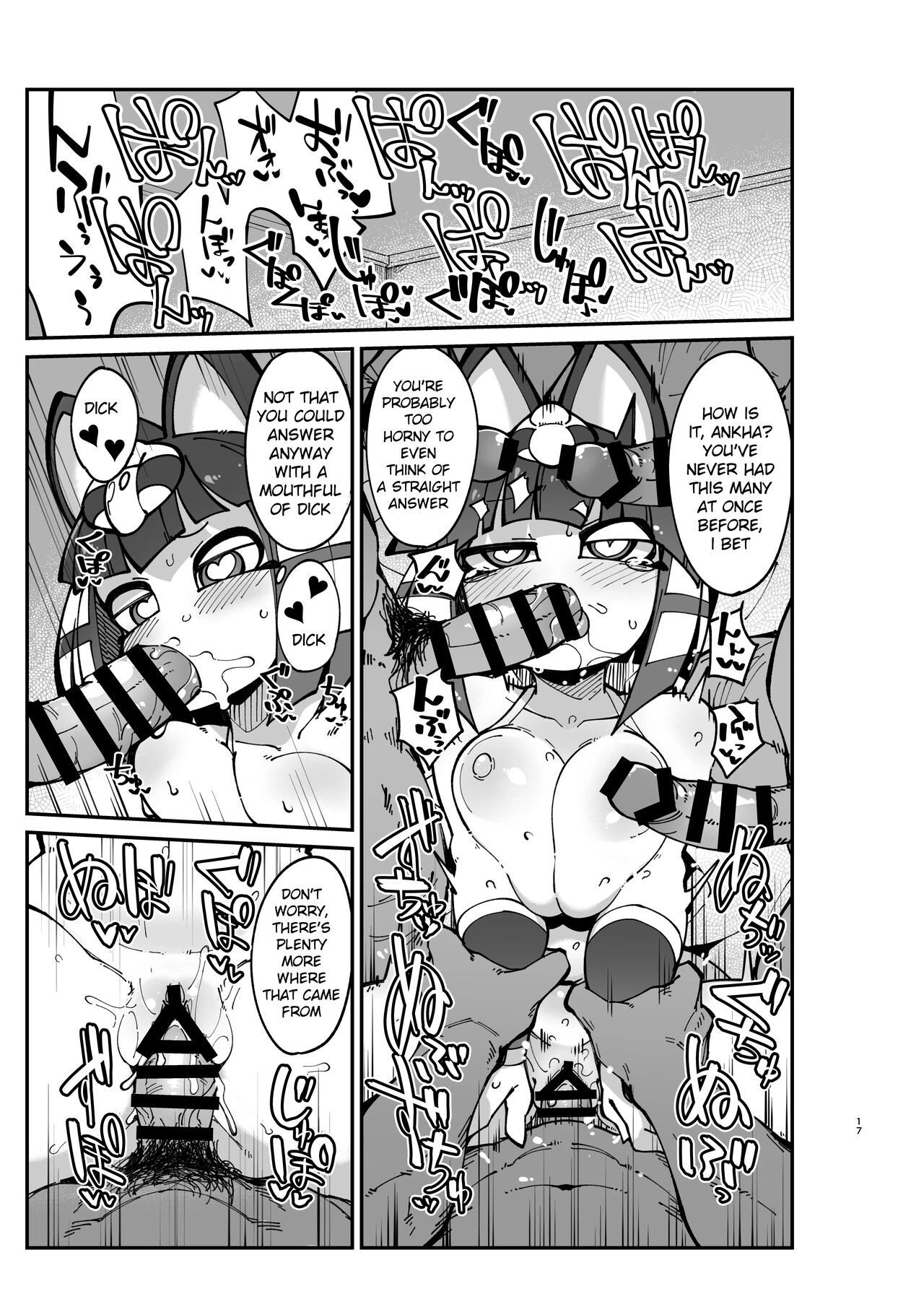 Furry Crossing Greet and F*ck!! 2  Soku Hame!! Mesukemo no Mori 2 image number 15