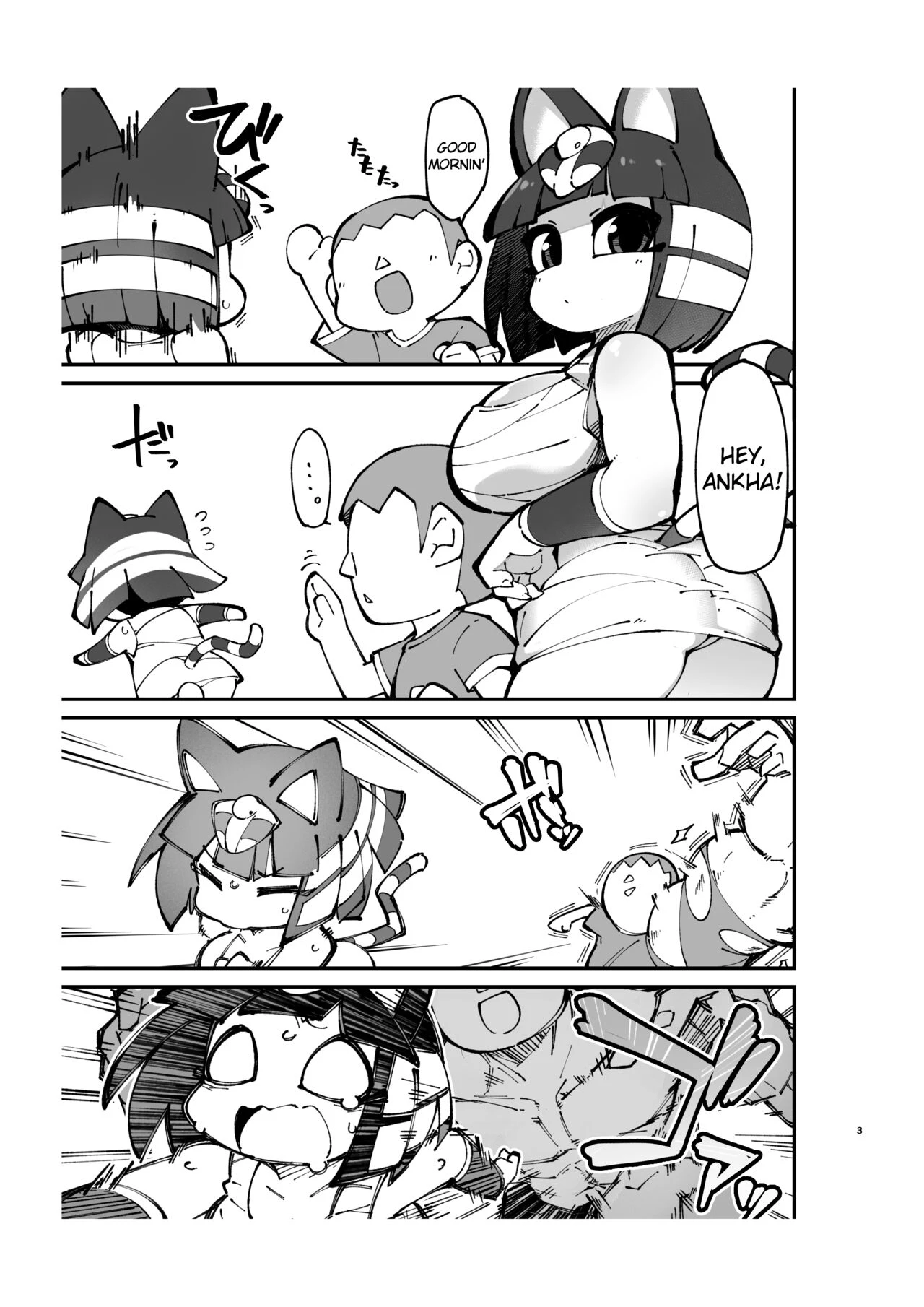 Furry Crossing Greet and F*ck!! 2  Soku Hame!! Mesukemo no Mori 2 image number 1