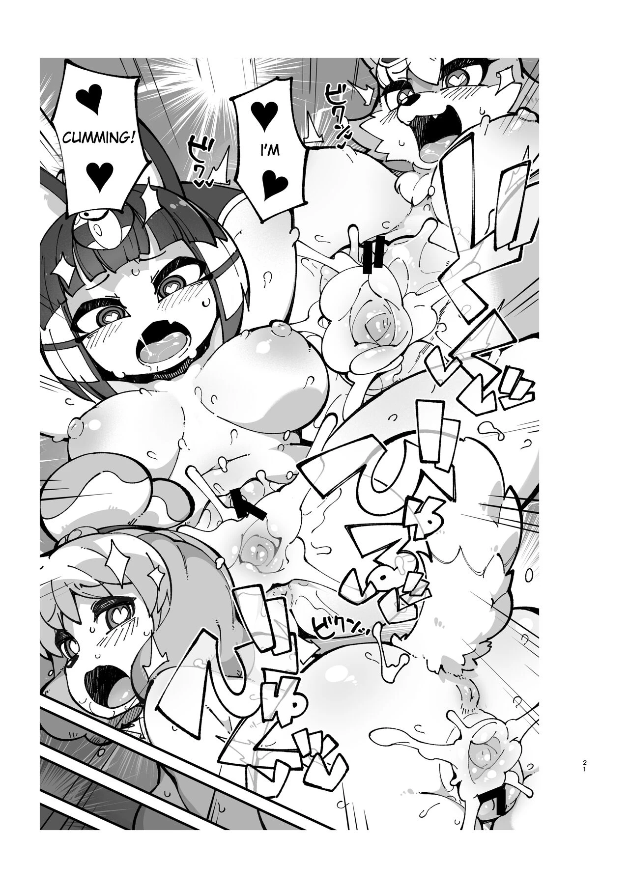 Furry Crossing Greet and F*ck!! 2  Soku Hame!! Mesukemo no Mori 2 image number 19