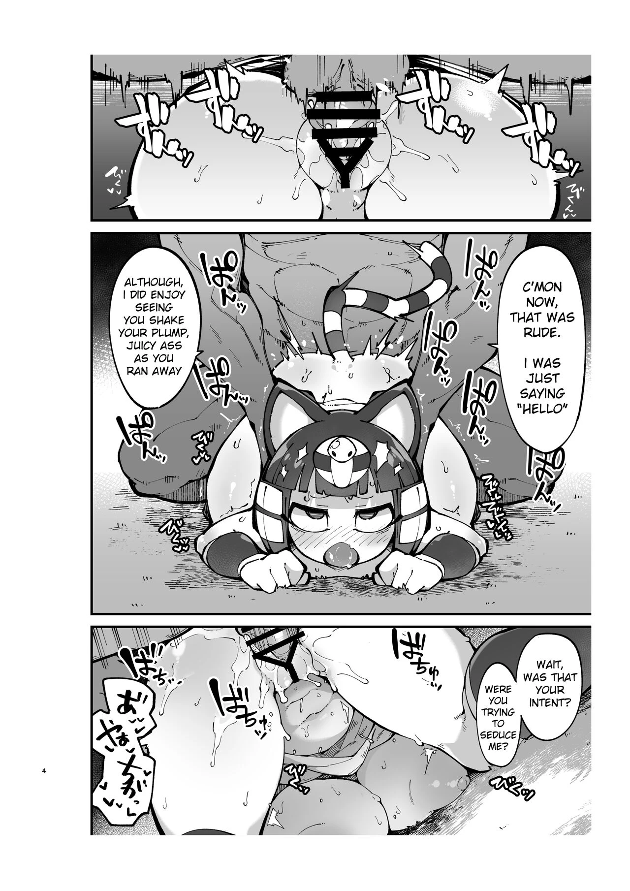 Furry Crossing Greet and F*ck!! 2  Soku Hame!! Mesukemo no Mori 2 image number 2