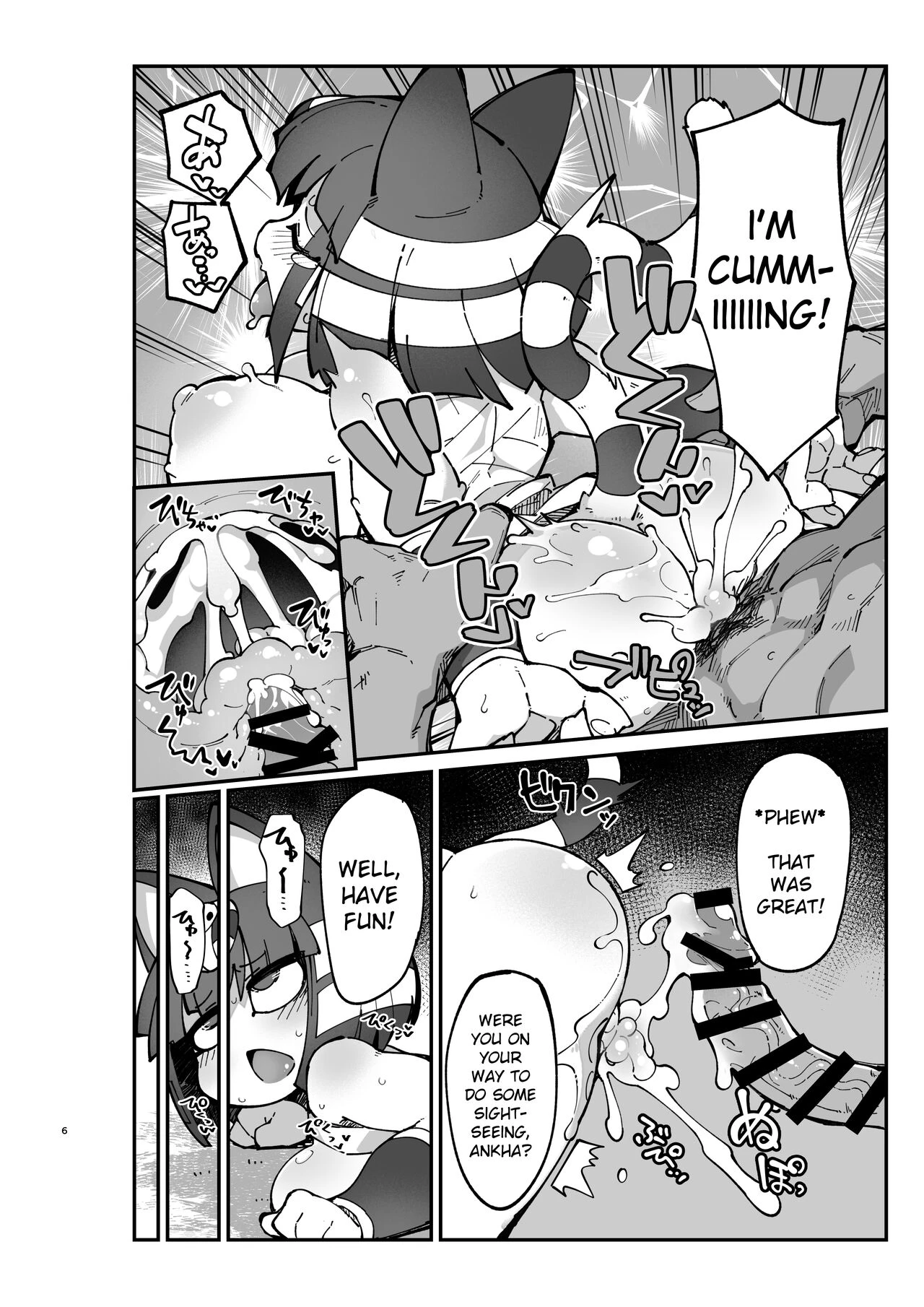 Furry Crossing Greet and F*ck!! 2  Soku Hame!! Mesukemo no Mori 2 image number 4