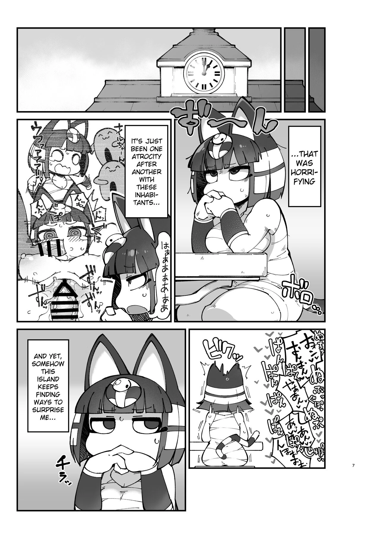 Furry Crossing Greet and F*ck!! 2  Soku Hame!! Mesukemo no Mori 2 image number 5