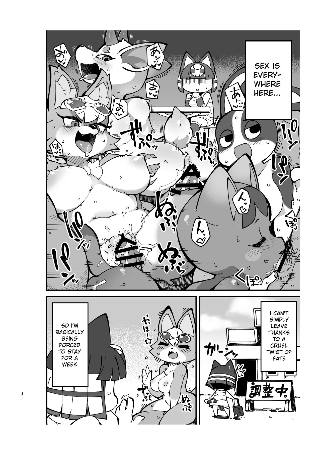 Furry Crossing Greet and F*ck!! 2  Soku Hame!! Mesukemo no Mori 2 image number 6