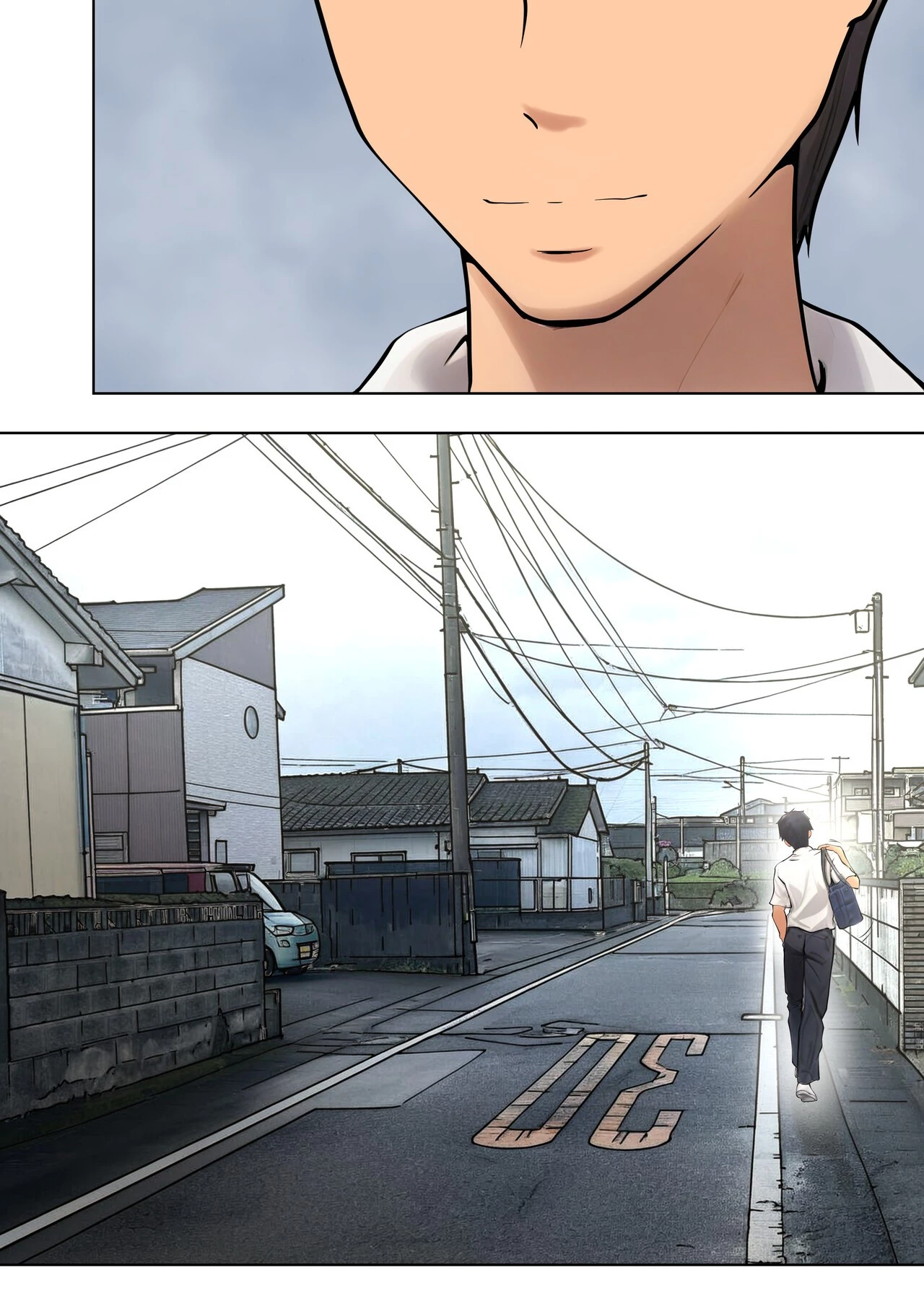 Shikatanaku Kaa-chan to Sex Shimasu 5 - I Have No Choice But to Sleep with My Mother 5 image number 7