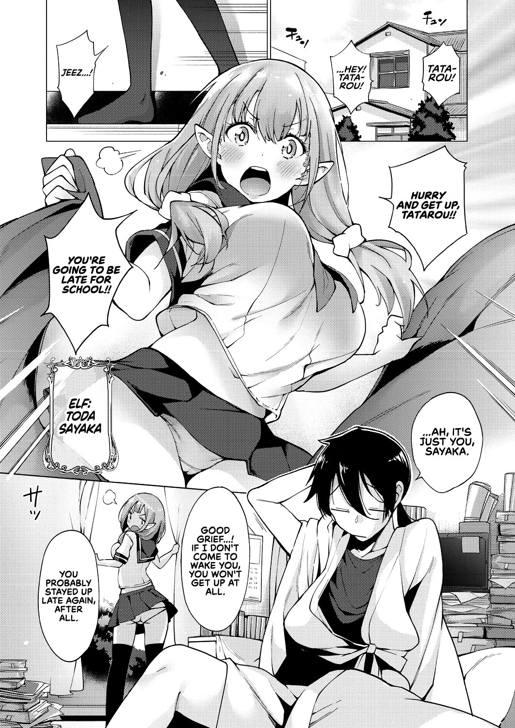 Yousei Harem Daibakuhatsu  Fairy Harem Explosion Ch. 1 image number 27