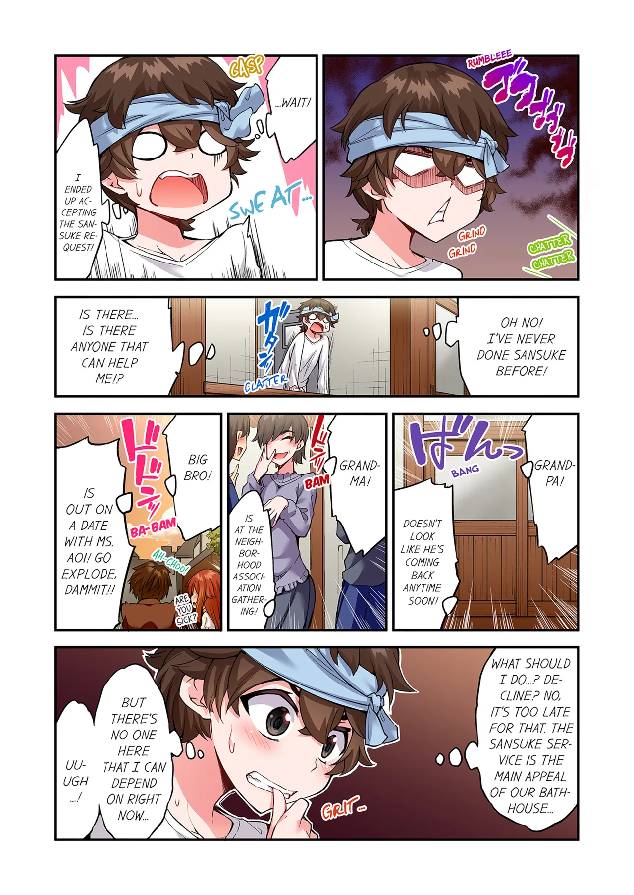 Traditional Job of Washing Girls Body Volume 21  Asoko Araiya no Oshigoto ~Kataomoichuu no Aitsu to Onnayu de~ image number 37