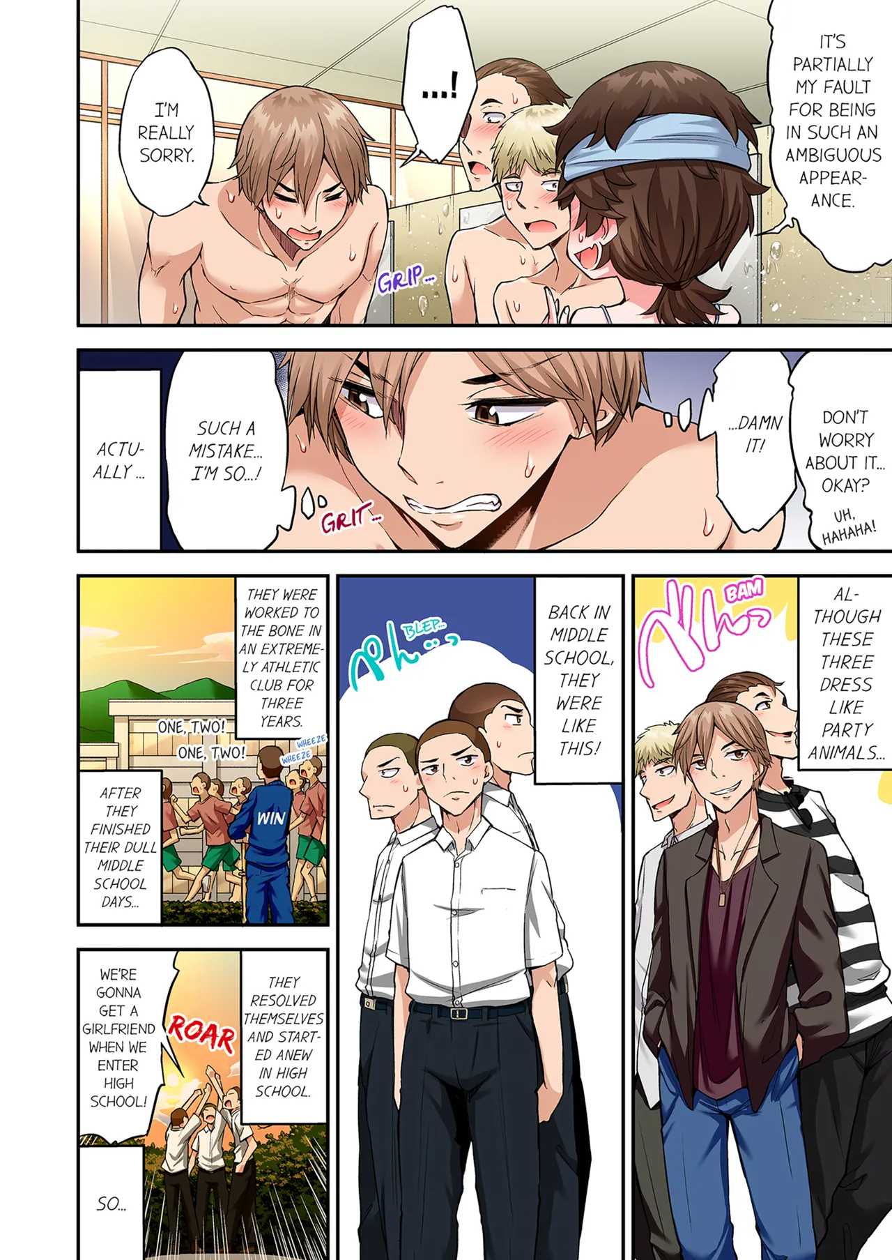 Traditional Job of Washing Girls Body Volume 21  Asoko Araiya no Oshigoto ~Kataomoichuu no Aitsu to Onnayu de~ image number 41