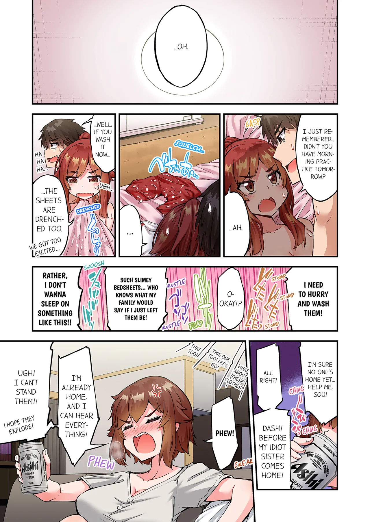 Traditional Job of Washing Girls Body Volume 21  Asoko Araiya no Oshigoto ~Kataomoichuu no Aitsu to Onnayu de~ image number 79
