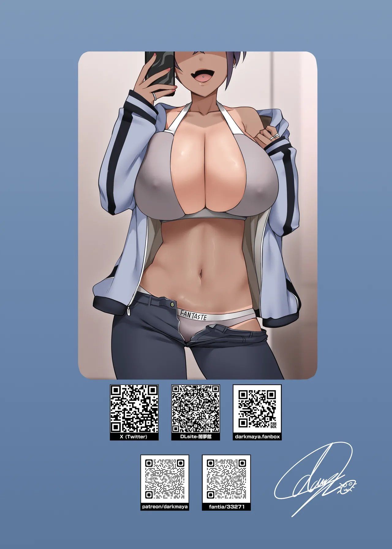 My  Friend!  Ore no Kakkoii Dachi! image number 41