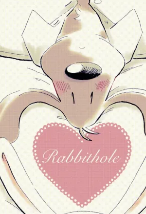 Rabbit hole