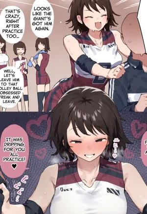 The Side No One Knows  Minna ga Shiranai Honshou