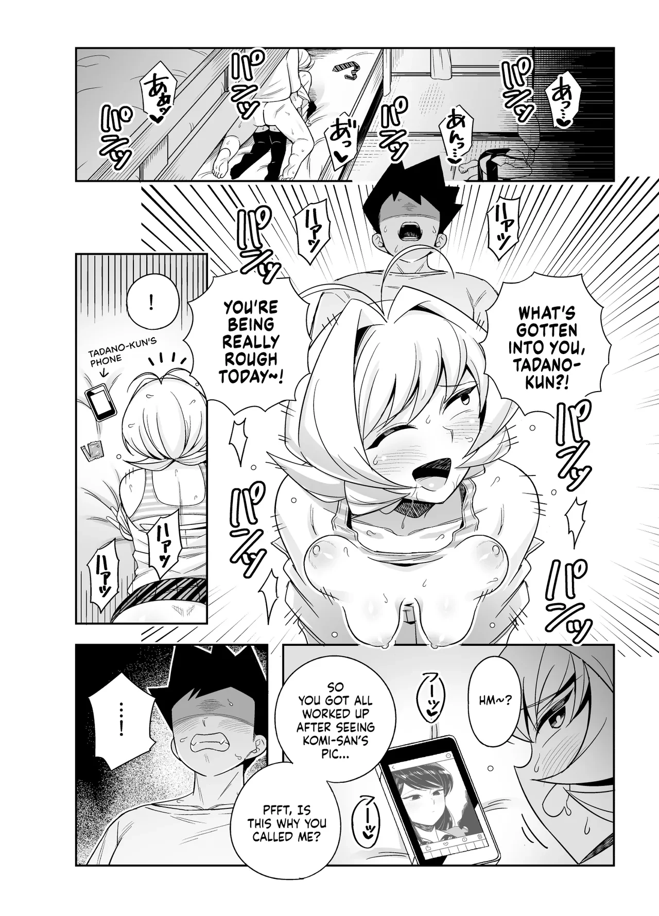 A Manga About Having Sex with Najimi  Najimi to Sex Suru Manga image number 1