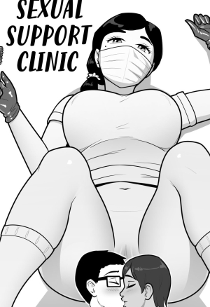 MARE - Sexual Support Clinic (English) porn comic