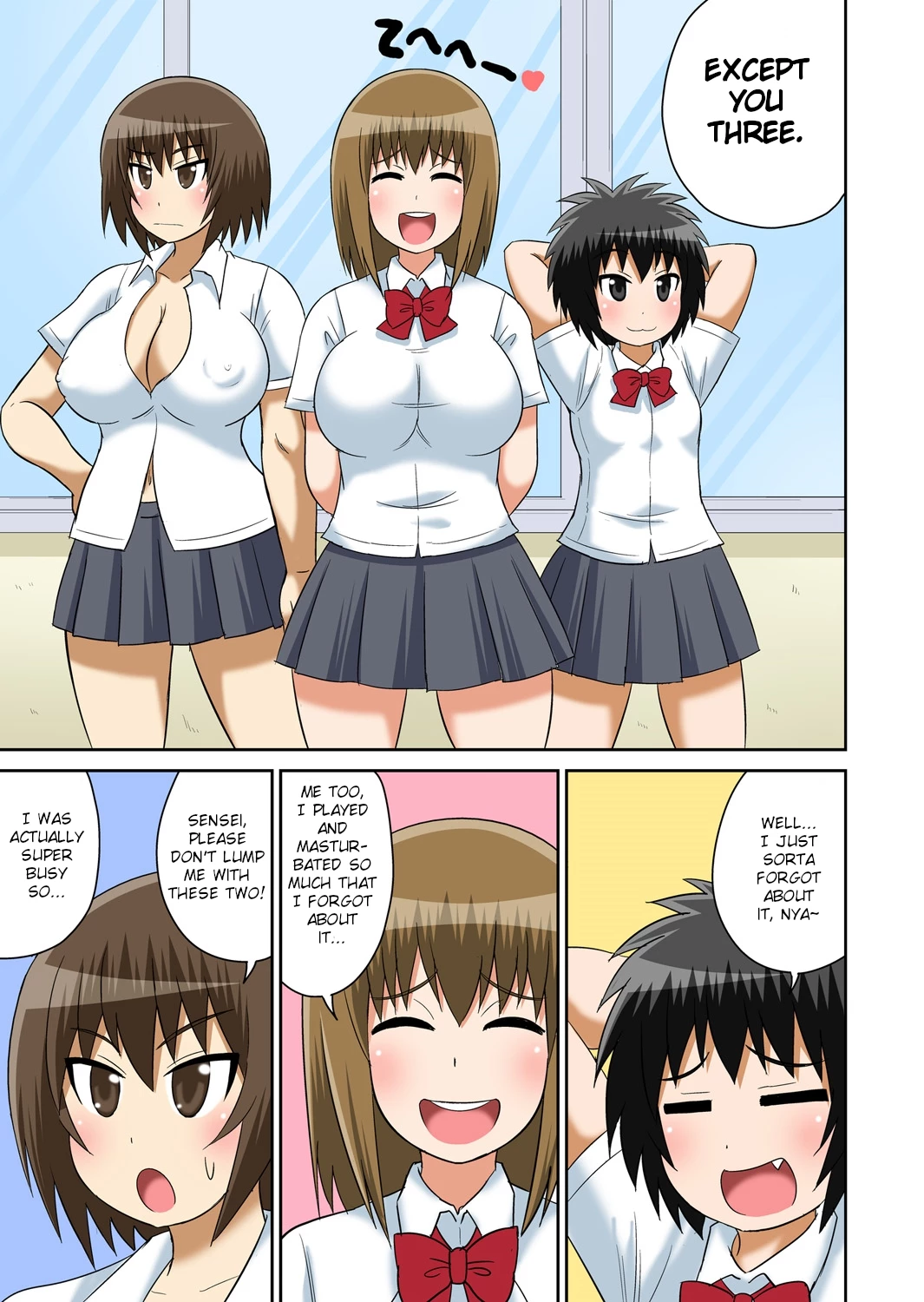 Classmate to Ecchi Jugyou 9 image number 10