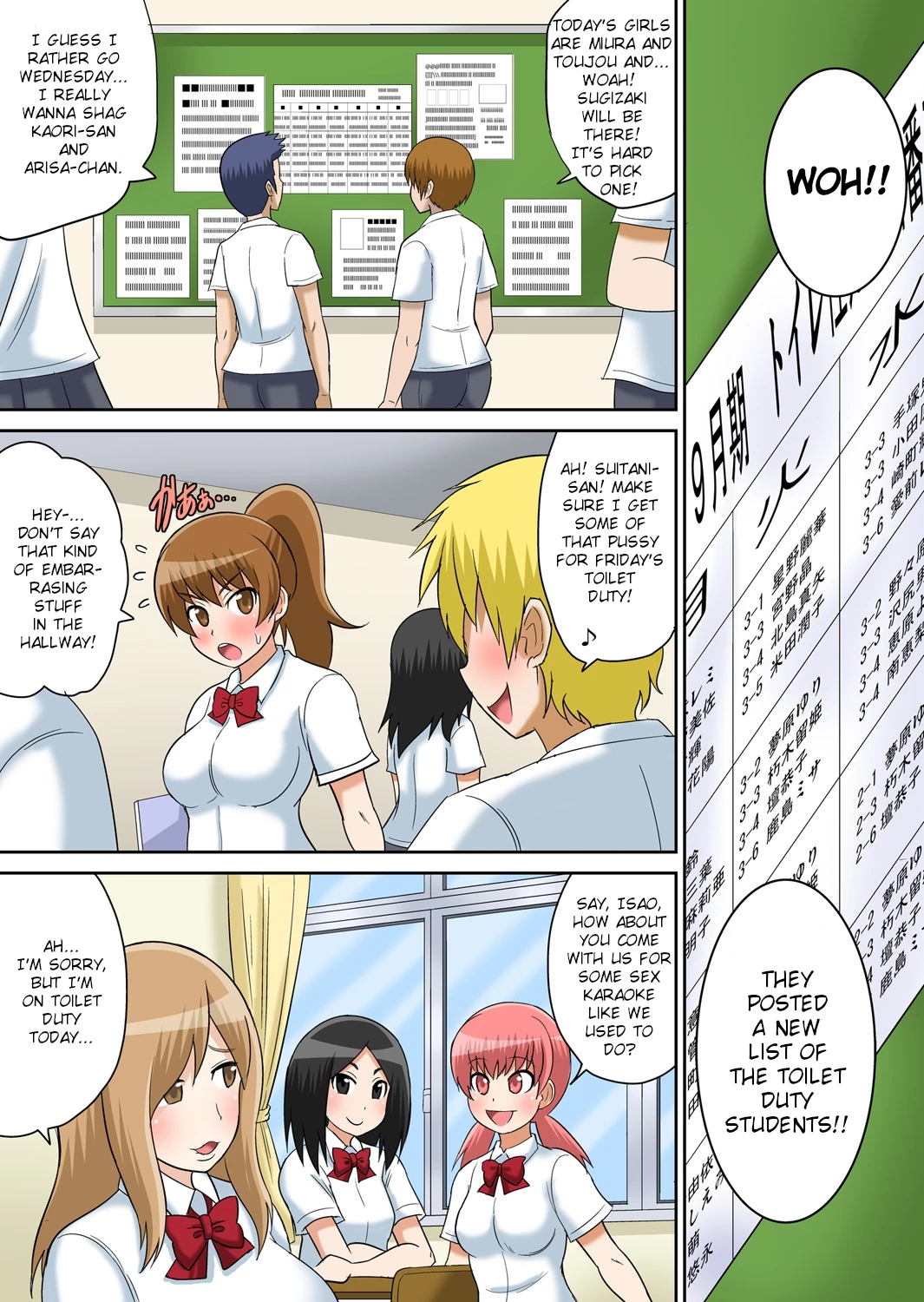 Classmate to Ecchi Jugyou 9 image number 14