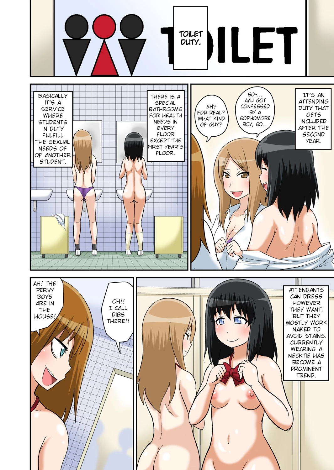Classmate to Ecchi Jugyou 9 image number 15