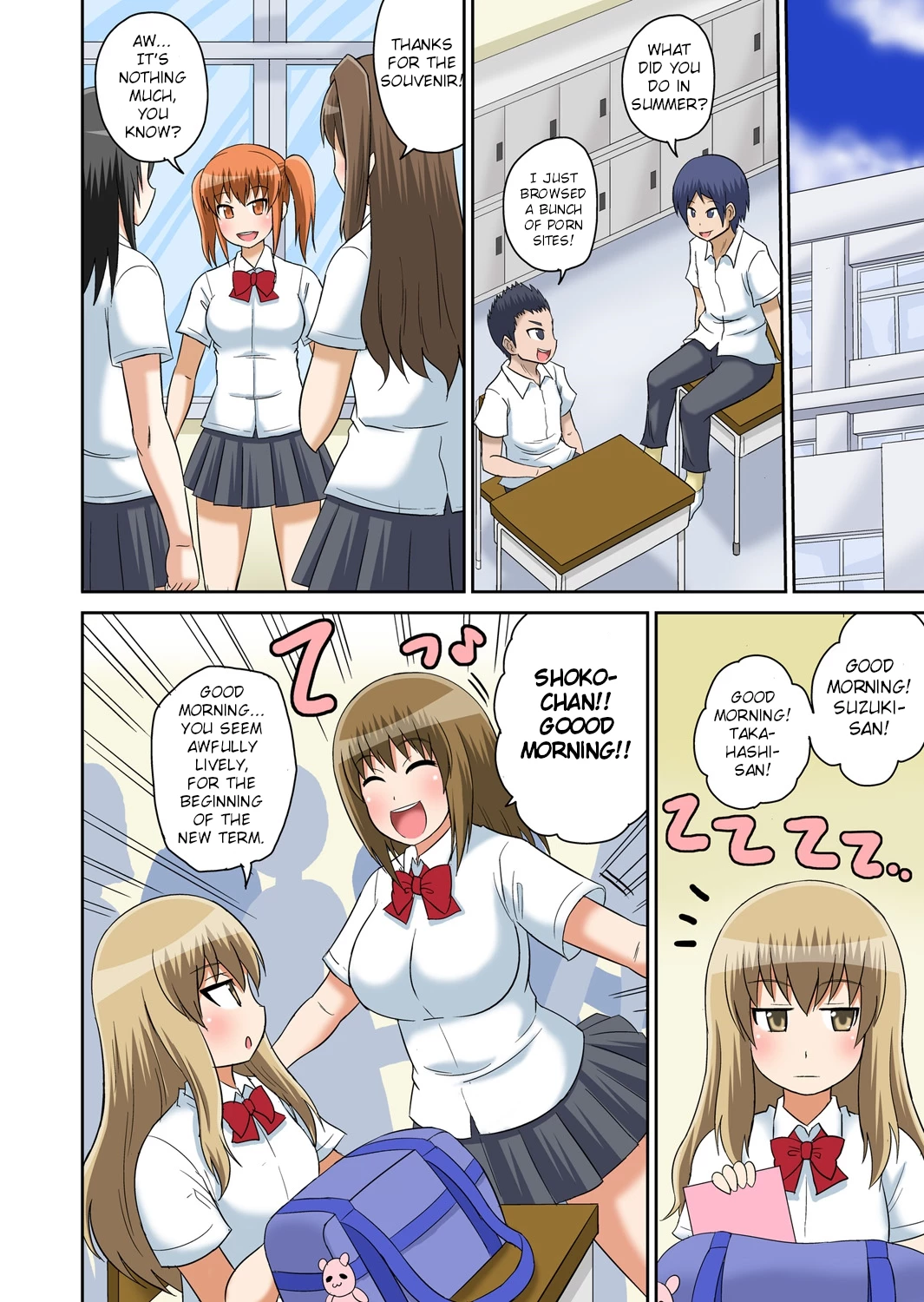 Classmate to Ecchi Jugyou 9 image number 1