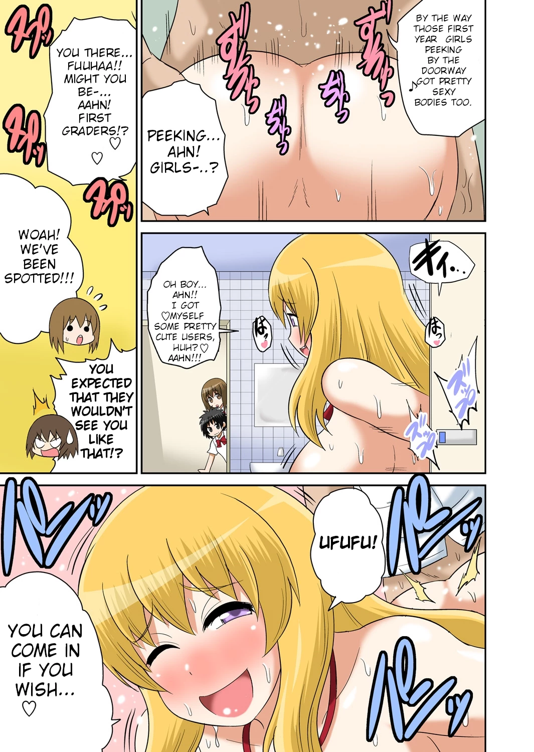 Classmate to Ecchi Jugyou 9 image number 24