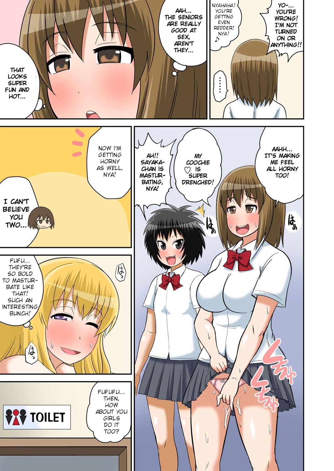 Classmate to Ecchi Jugyou 9 image number 26