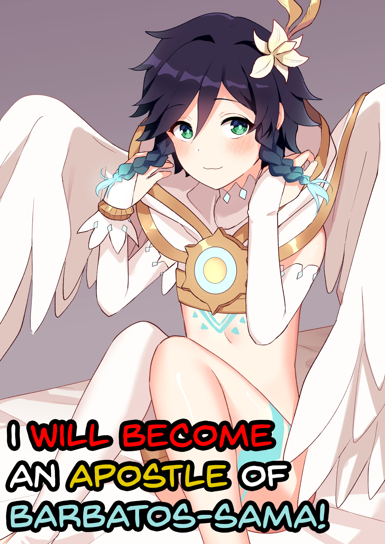 takama - I Will Become an Apostle of Barbatos-sama! English