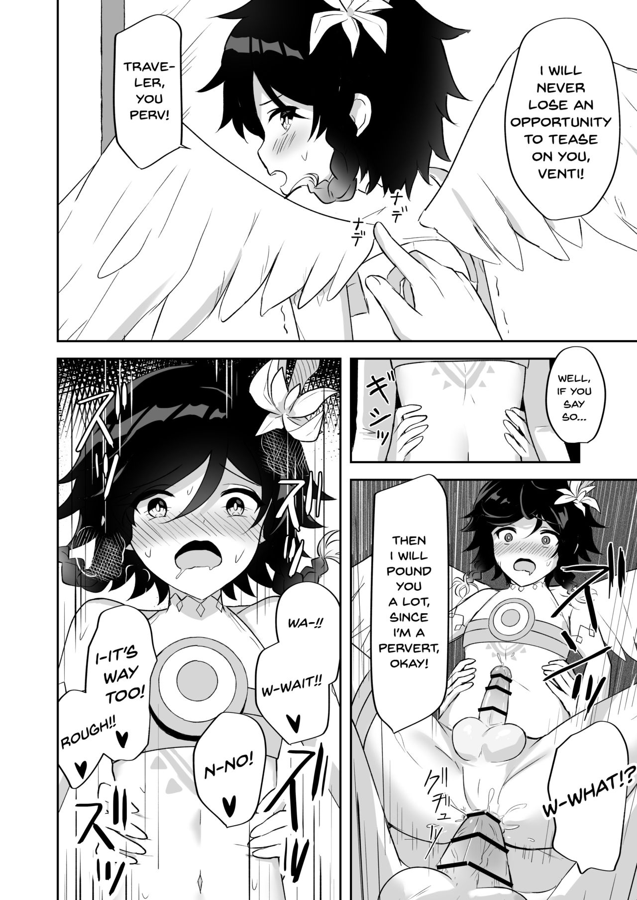 takama - I Will Become an Apostle of Barbatos-sama! English image number 13