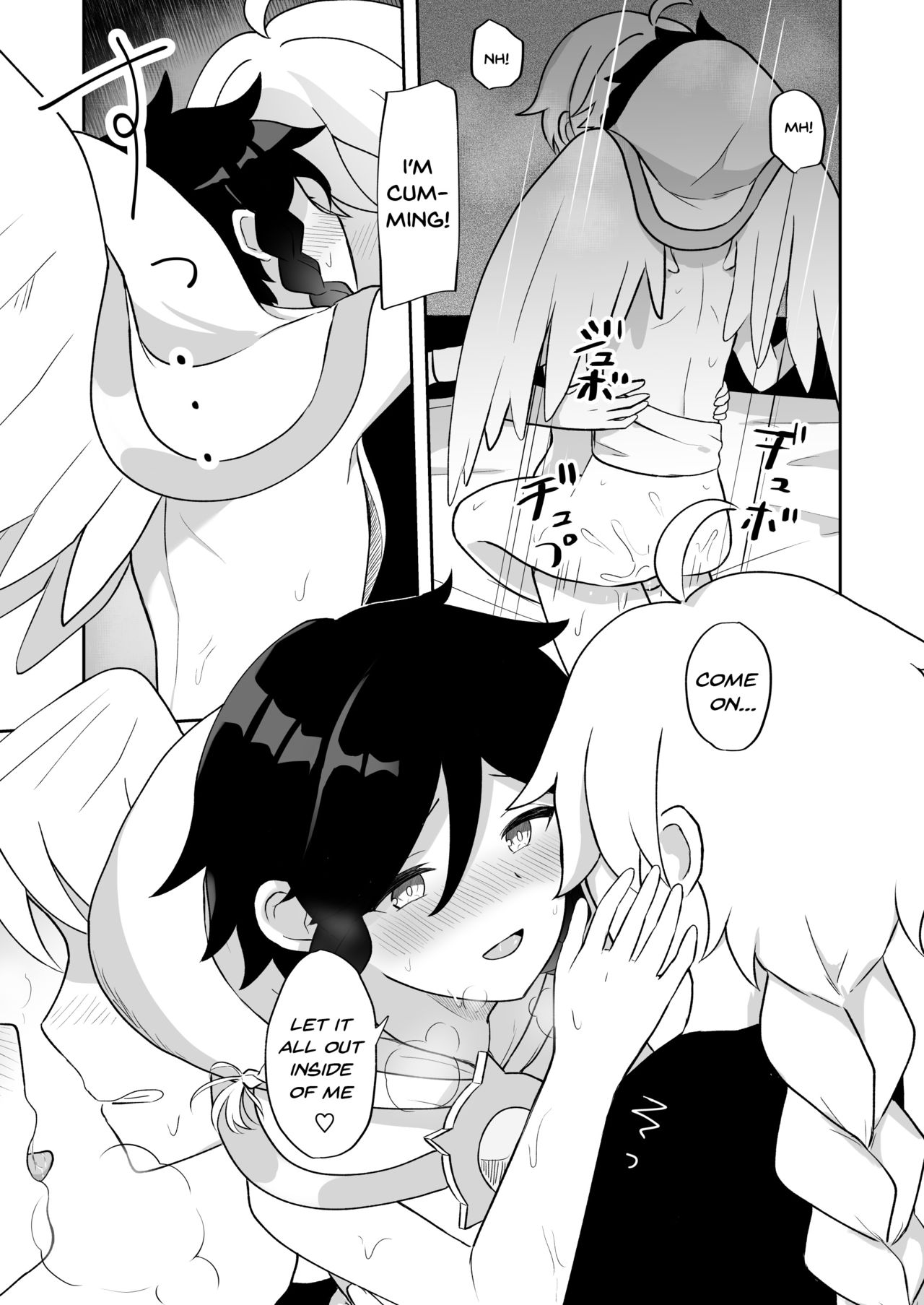takama - I Will Become an Apostle of Barbatos-sama! English image number 22