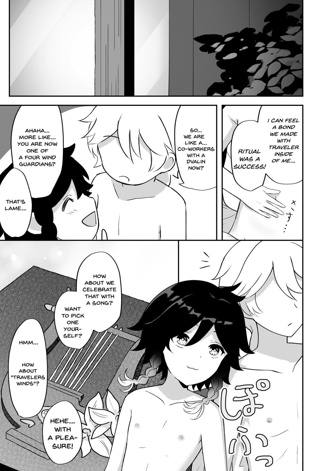 takama - I Will Become an Apostle of Barbatos-sama! English image number 24
