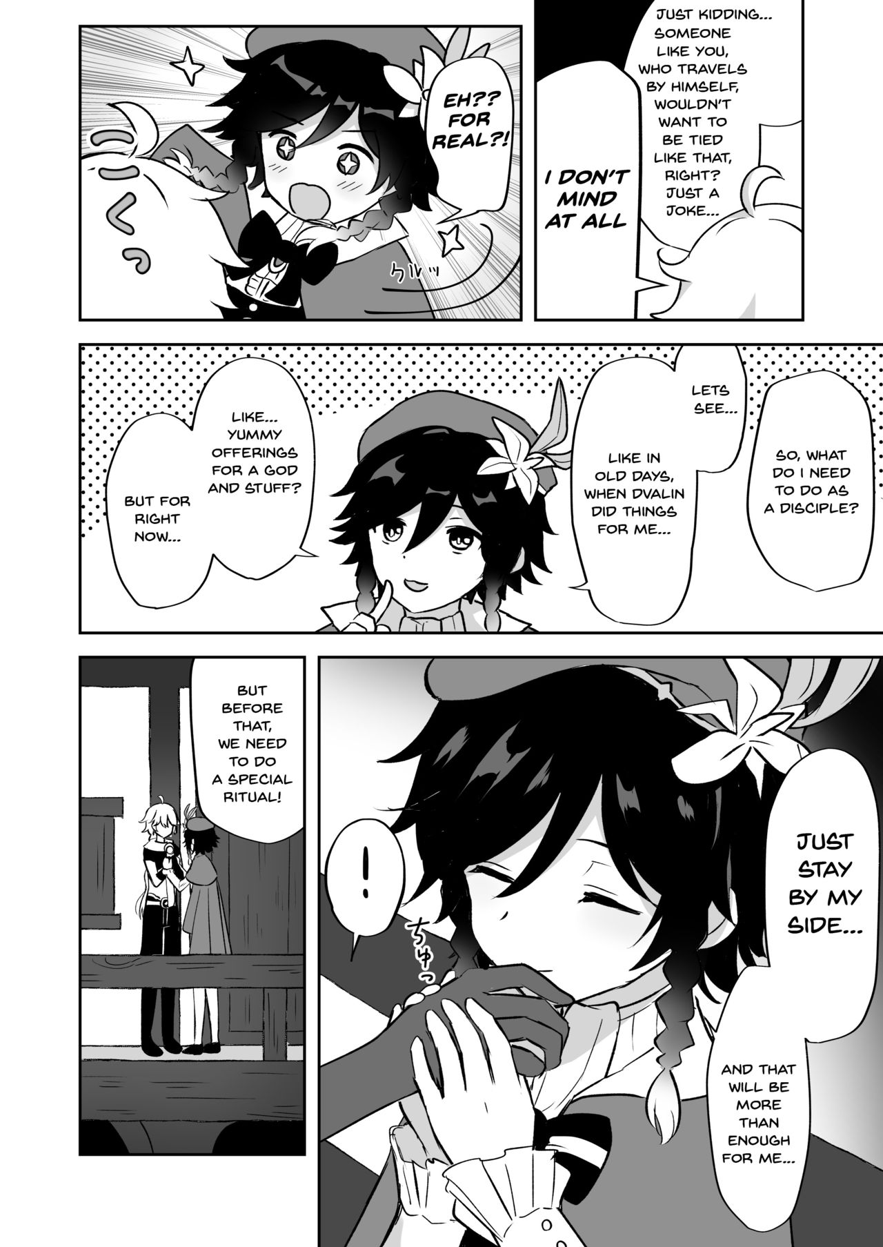 takama - I Will Become an Apostle of Barbatos-sama! English image number 3