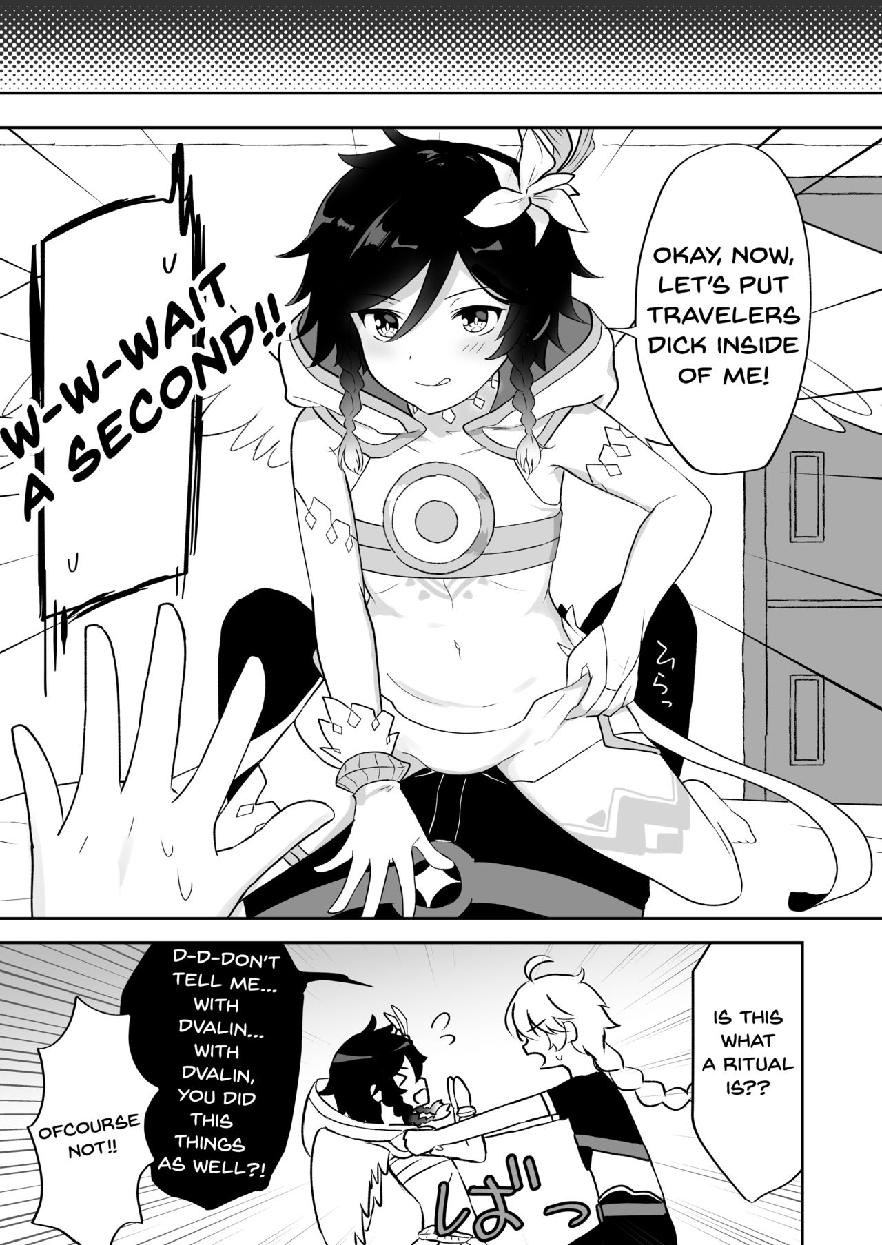takama - I Will Become an Apostle of Barbatos-sama! English image number 4