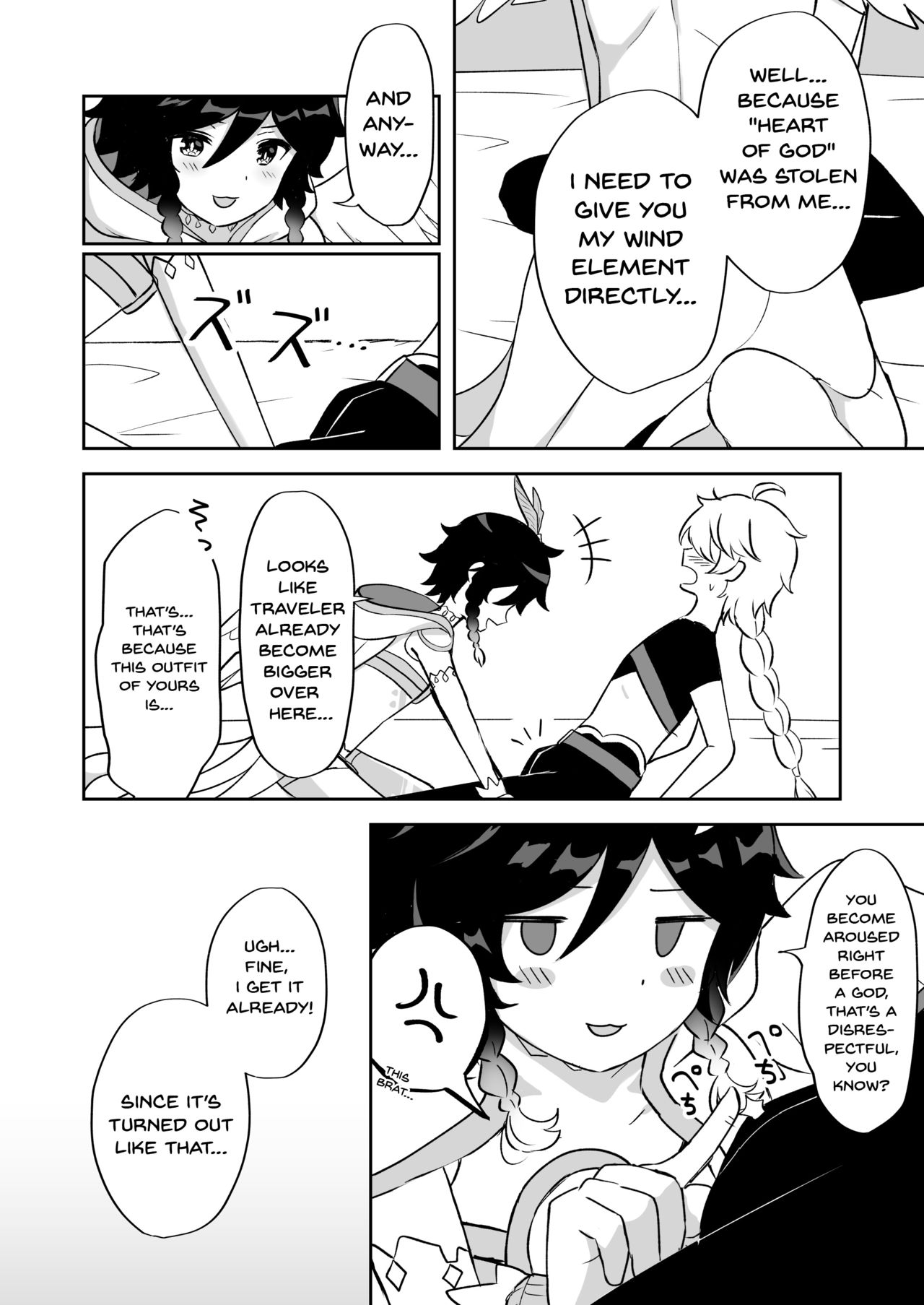 takama - I Will Become an Apostle of Barbatos-sama! English image number 5